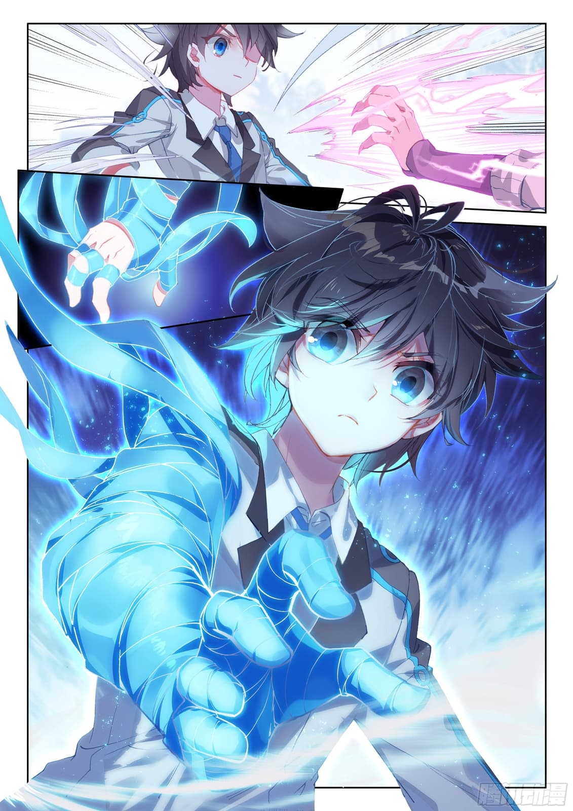 เธญเนเธฒเธเธเธฒเธฃเนเธ•เธนเธ Douluo Dalu