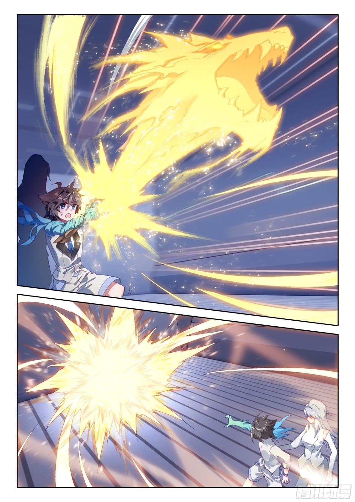 เธญเนเธฒเธเธเธฒเธฃเนเธ•เธนเธ Douluo Dalu