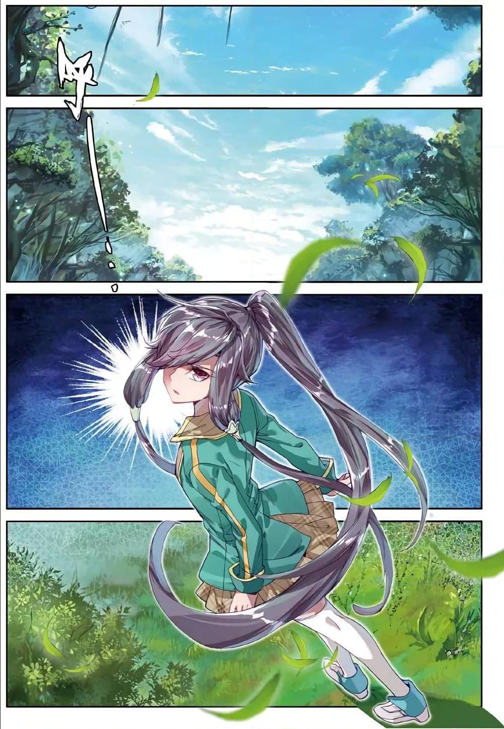 à¸­à¹ˆà¸²à¸™à¸¡à¸±à¸‡à¸‡à¸° à¸à¸²à¸£à¹Œà¸•à¸¹à¸™