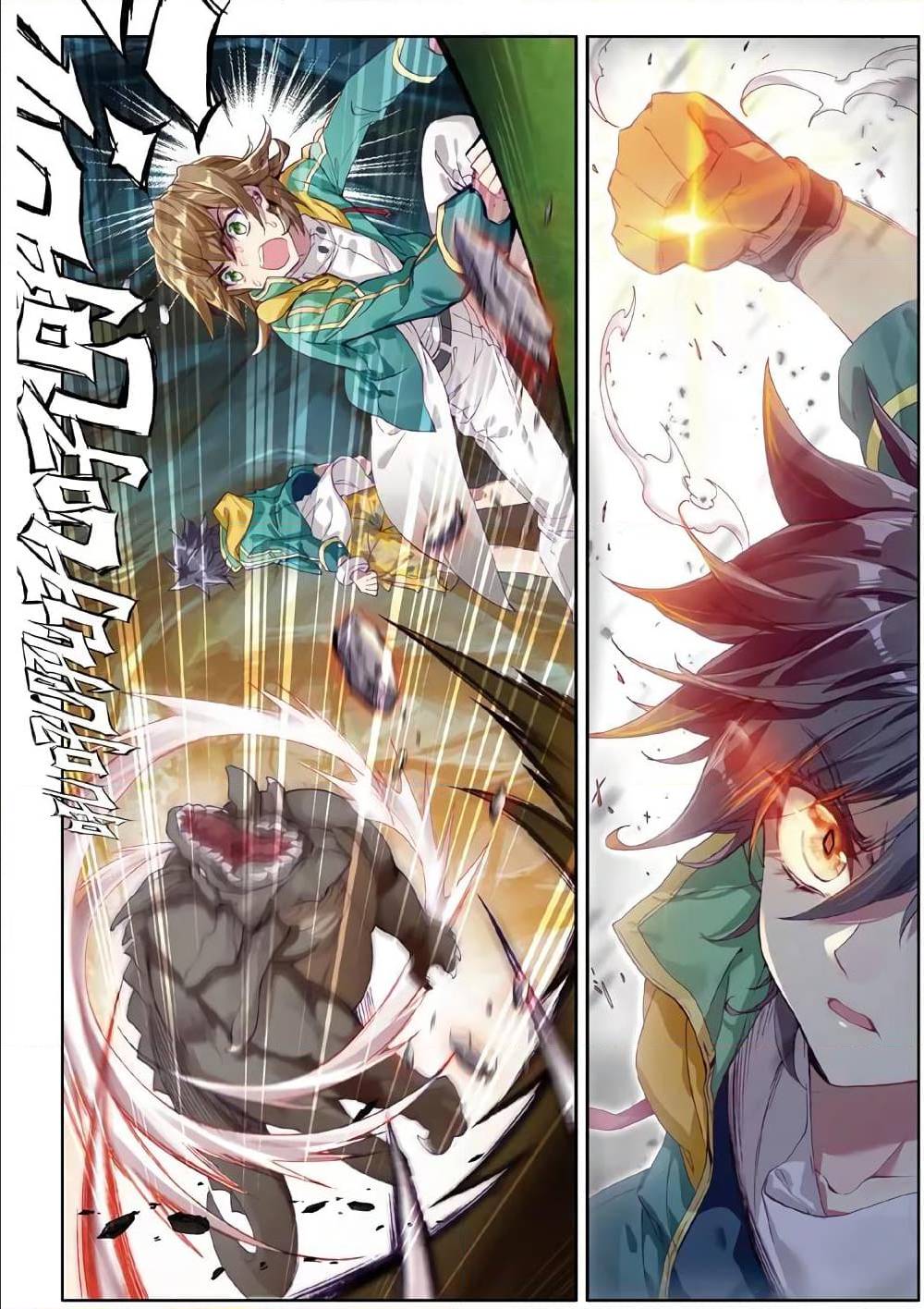 à¸­à¹ˆà¸²à¸™à¸¡à¸±à¸‡à¸‡à¸° à¸à¸²à¸£à¹Œà¸•à¸¹à¸™