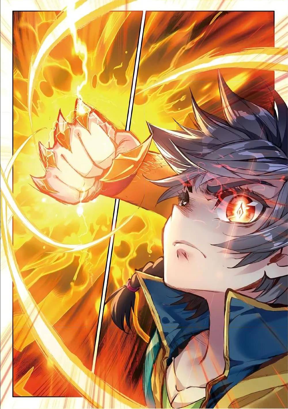 à¸­à¹ˆà¸²à¸™à¸¡à¸±à¸‡à¸‡à¸° à¸à¸²à¸£à¹Œà¸•à¸¹à¸™