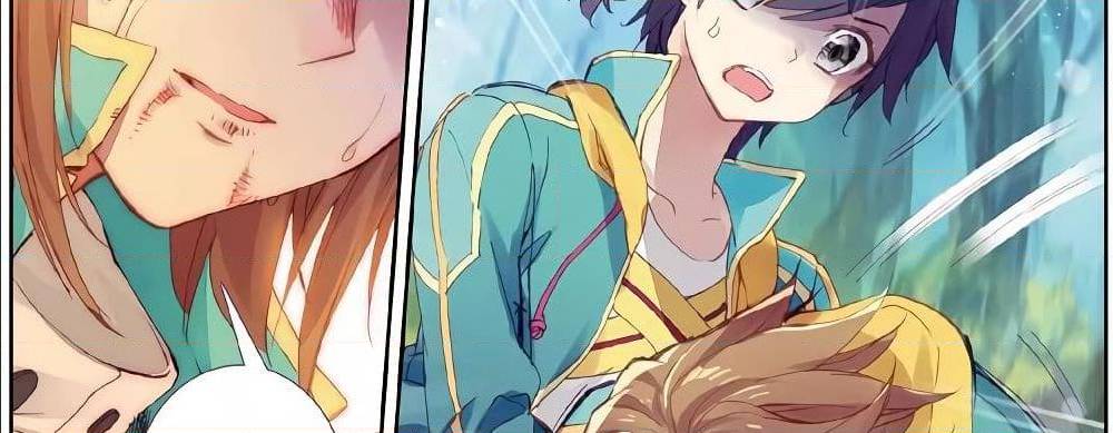 à¸­à¹ˆà¸²à¸™à¸¡à¸±à¸‡à¸‡à¸° à¸à¸²à¸£à¹Œà¸•à¸¹à¸™