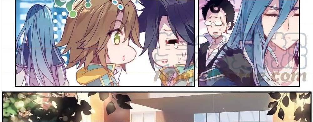 à¸­à¹ˆà¸²à¸™à¸¡à¸±à¸‡à¸‡à¸° à¸à¸²à¸£à¹Œà¸•à¸¹à¸™