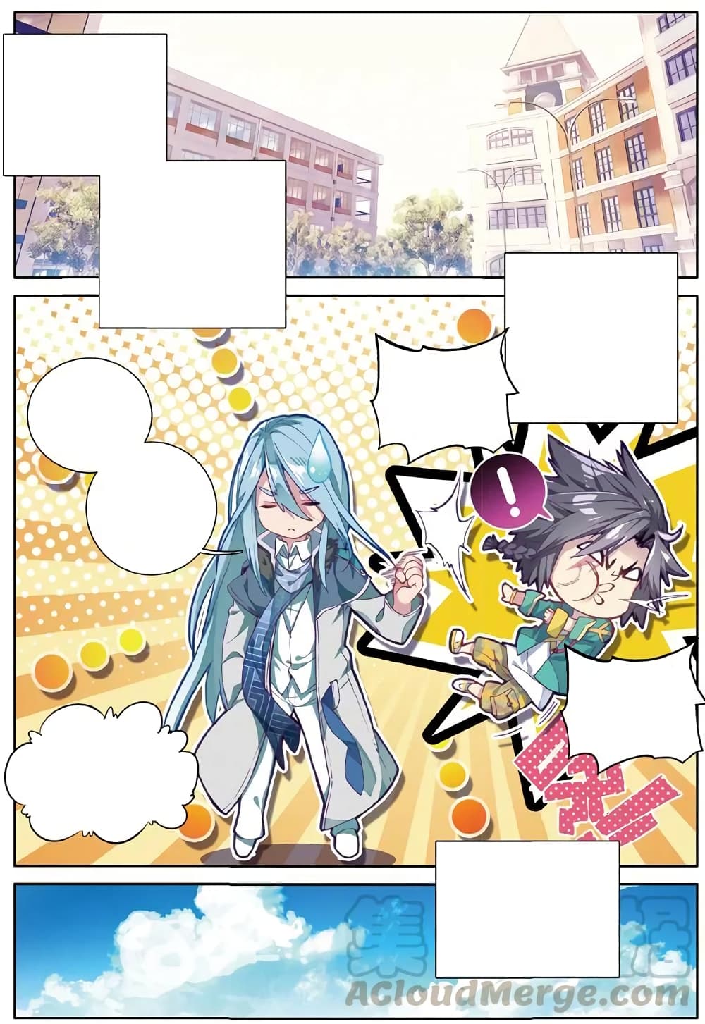 à¸­à¹ˆà¸²à¸™à¸¡à¸±à¸‡à¸‡à¸° à¸à¸²à¸£à¹Œà¸•à¸¹à¸™