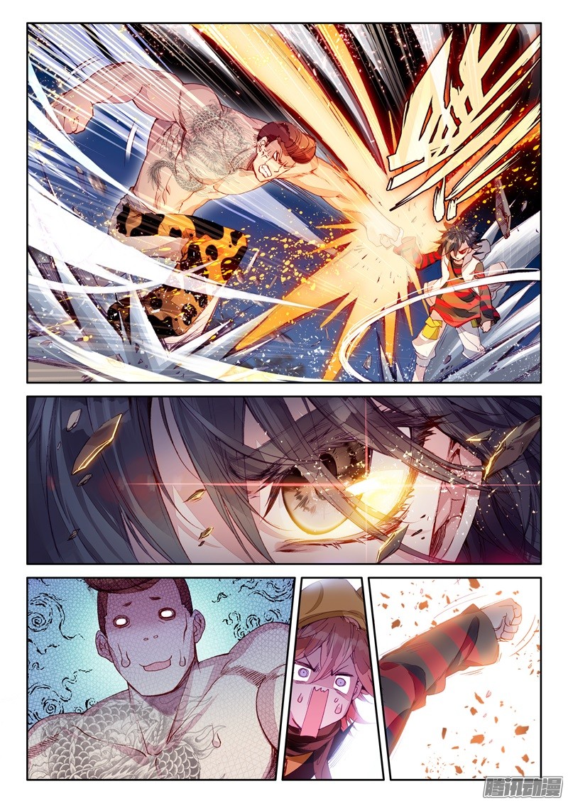 à¸­à¹ˆà¸²à¸™à¸¡à¸±à¸‡à¸‡à¸° à¸à¸²à¸£à¹Œà¸•à¸¹à¸™