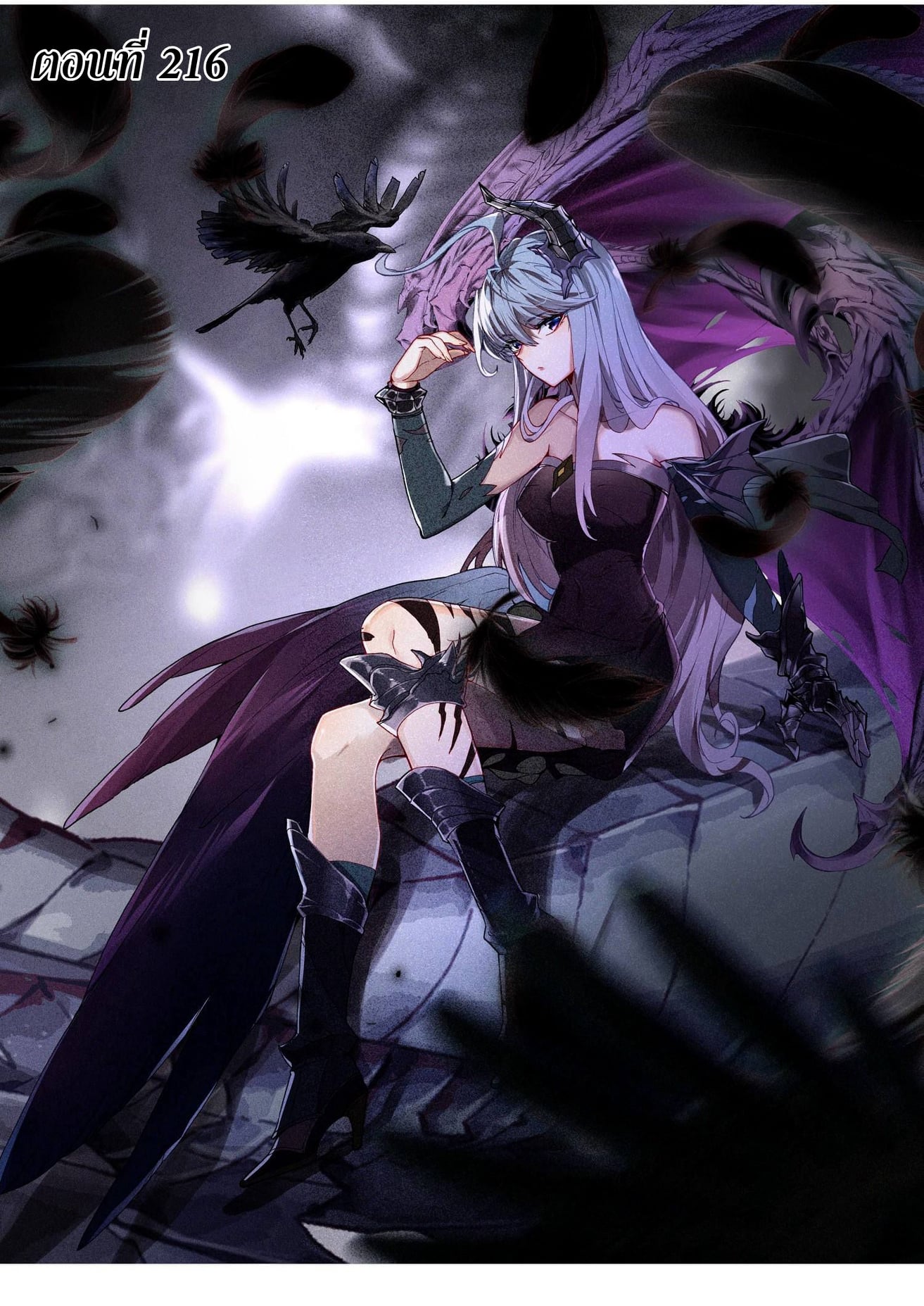 เธญเนเธฒเธเธกเธฑเธเธเธฐ เธเธฒเธฃเนเธ•เธนเธ