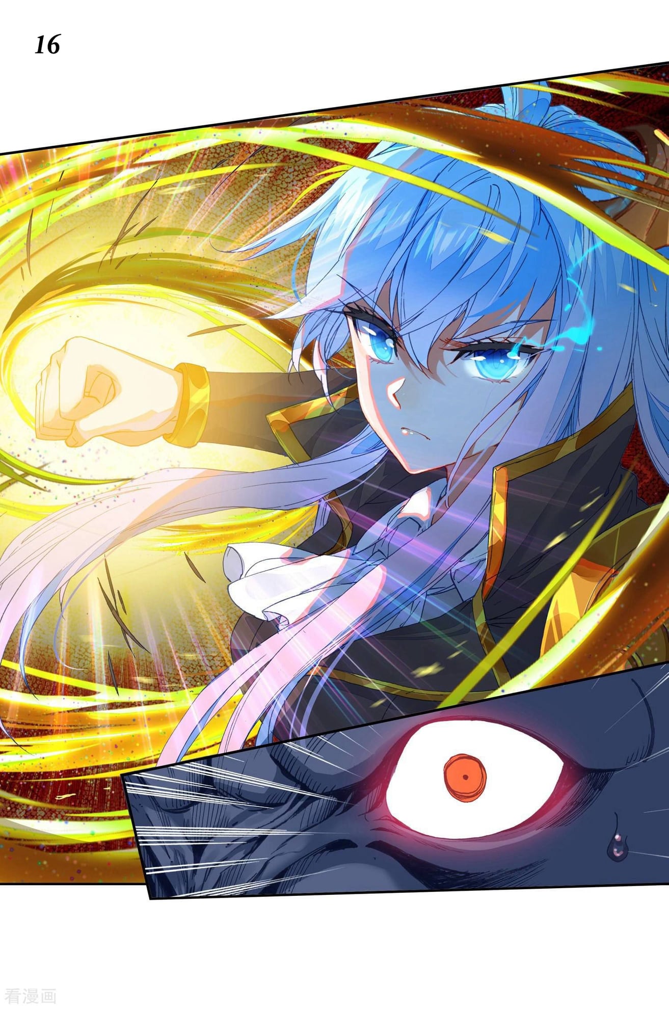 เธญเนเธฒเธเธกเธฑเธเธเธฐ เธเธฒเธฃเนเธ•เธนเธ