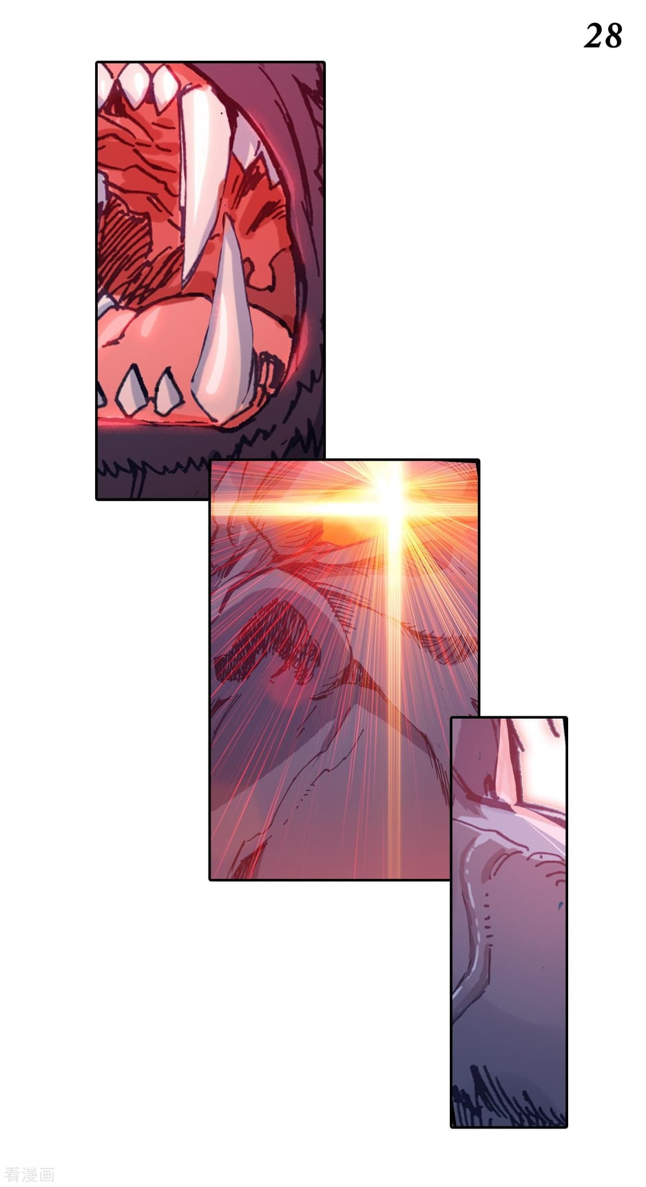 เธญเนเธฒเธเธกเธฑเธเธเธฐ เธเธฒเธฃเนเธ•เธนเธ