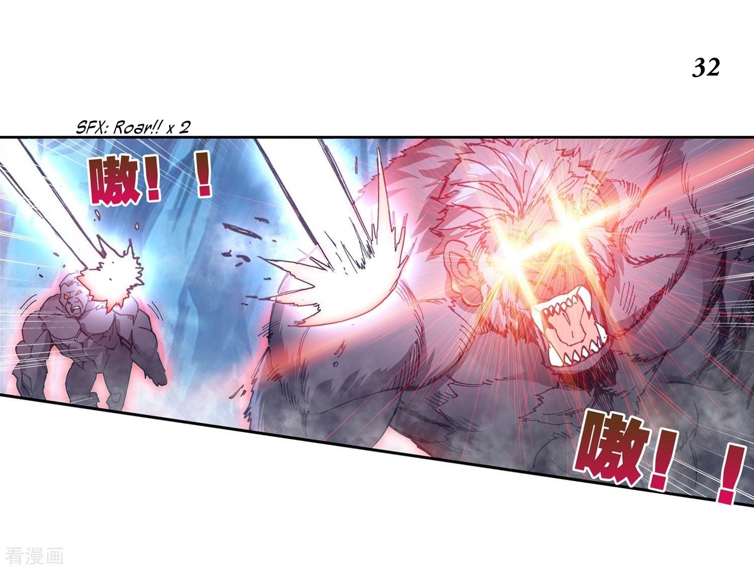 เธญเนเธฒเธเธกเธฑเธเธเธฐ เธเธฒเธฃเนเธ•เธนเธ