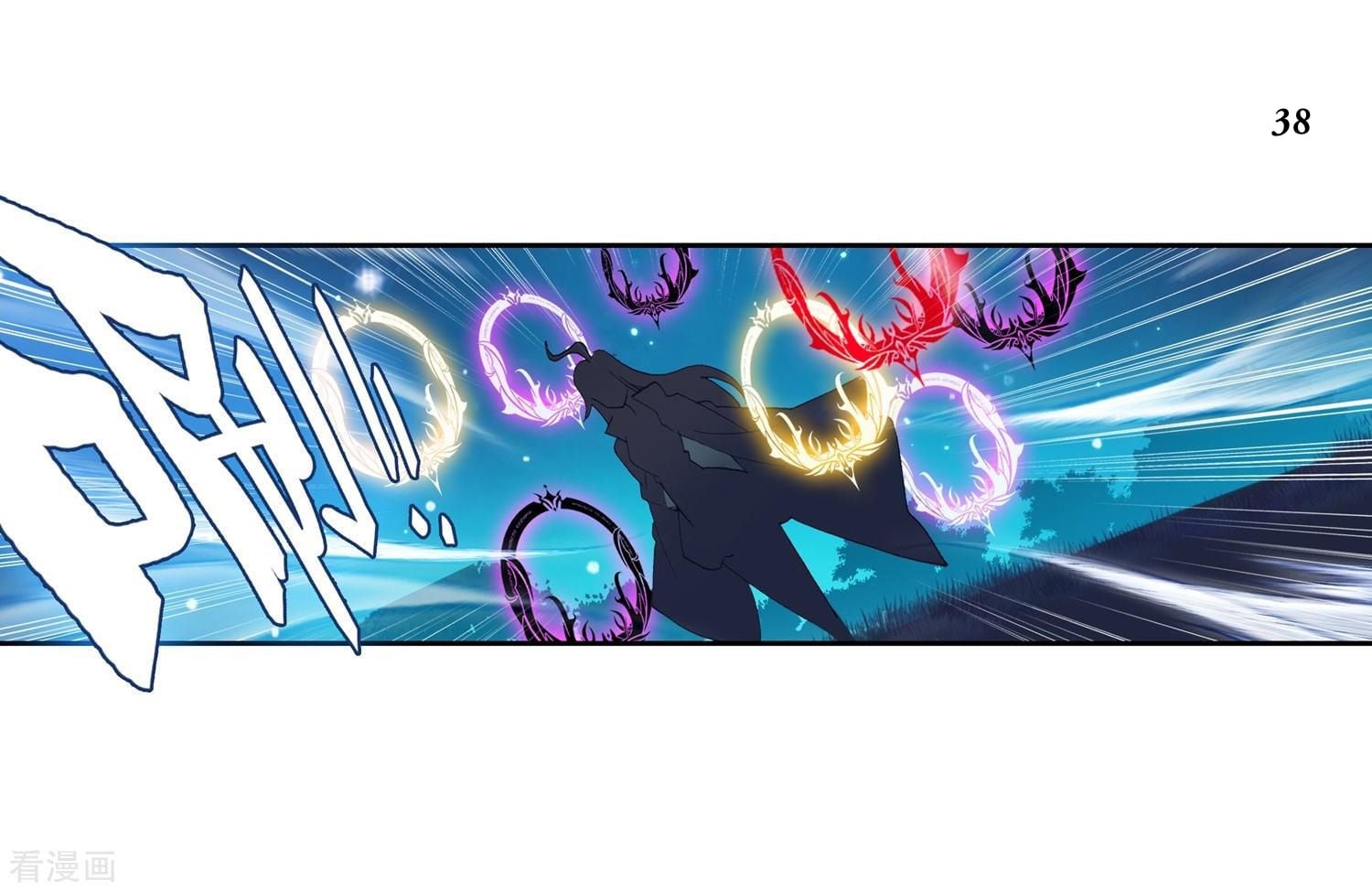 เธญเนเธฒเธเธกเธฑเธเธเธฐ เธเธฒเธฃเนเธ•เธนเธ