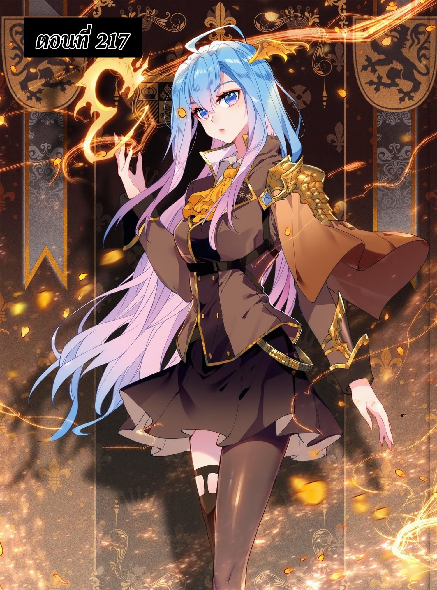 เธญเนเธฒเธเธกเธฑเธเธเธฐ เธเธฒเธฃเนเธ•เธนเธ