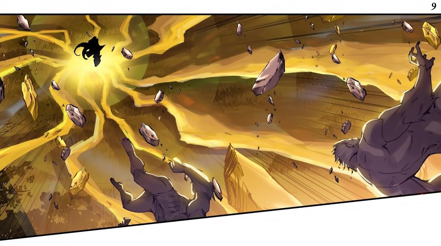 เธญเนเธฒเธเธกเธฑเธเธเธฐ เธเธฒเธฃเนเธ•เธนเธ