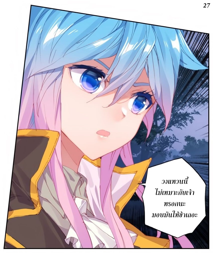 เธญเนเธฒเธเธกเธฑเธเธเธฐ เธเธฒเธฃเนเธ•เธนเธ