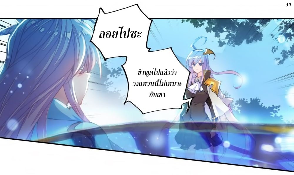 เธญเนเธฒเธเธกเธฑเธเธเธฐ เธเธฒเธฃเนเธ•เธนเธ