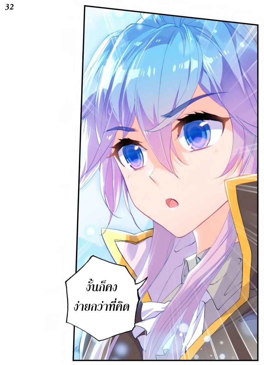 เธญเนเธฒเธเธกเธฑเธเธเธฐ เธเธฒเธฃเนเธ•เธนเธ