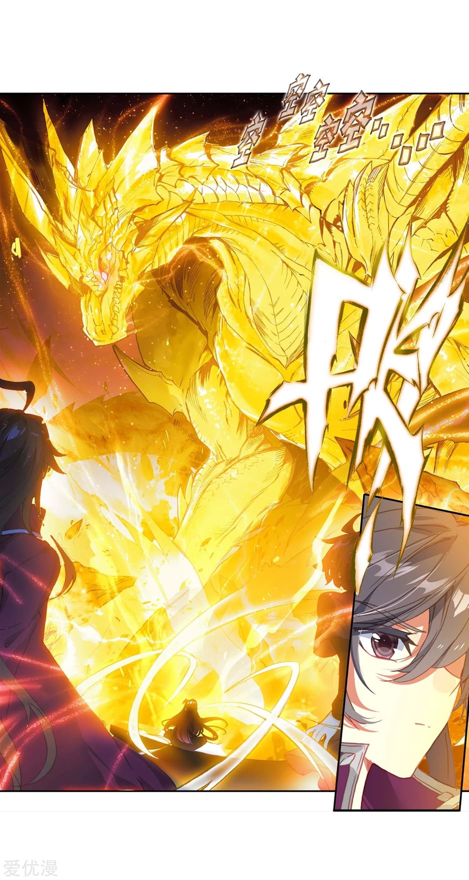 เธญเนเธฒเธเธกเธฑเธเธเธฐ เธเธฒเธฃเนเธ•เธนเธ