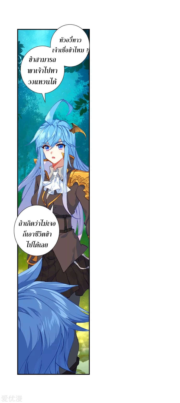 เธญเนเธฒเธเธกเธฑเธเธเธฐ เธเธฒเธฃเนเธ•เธนเธ