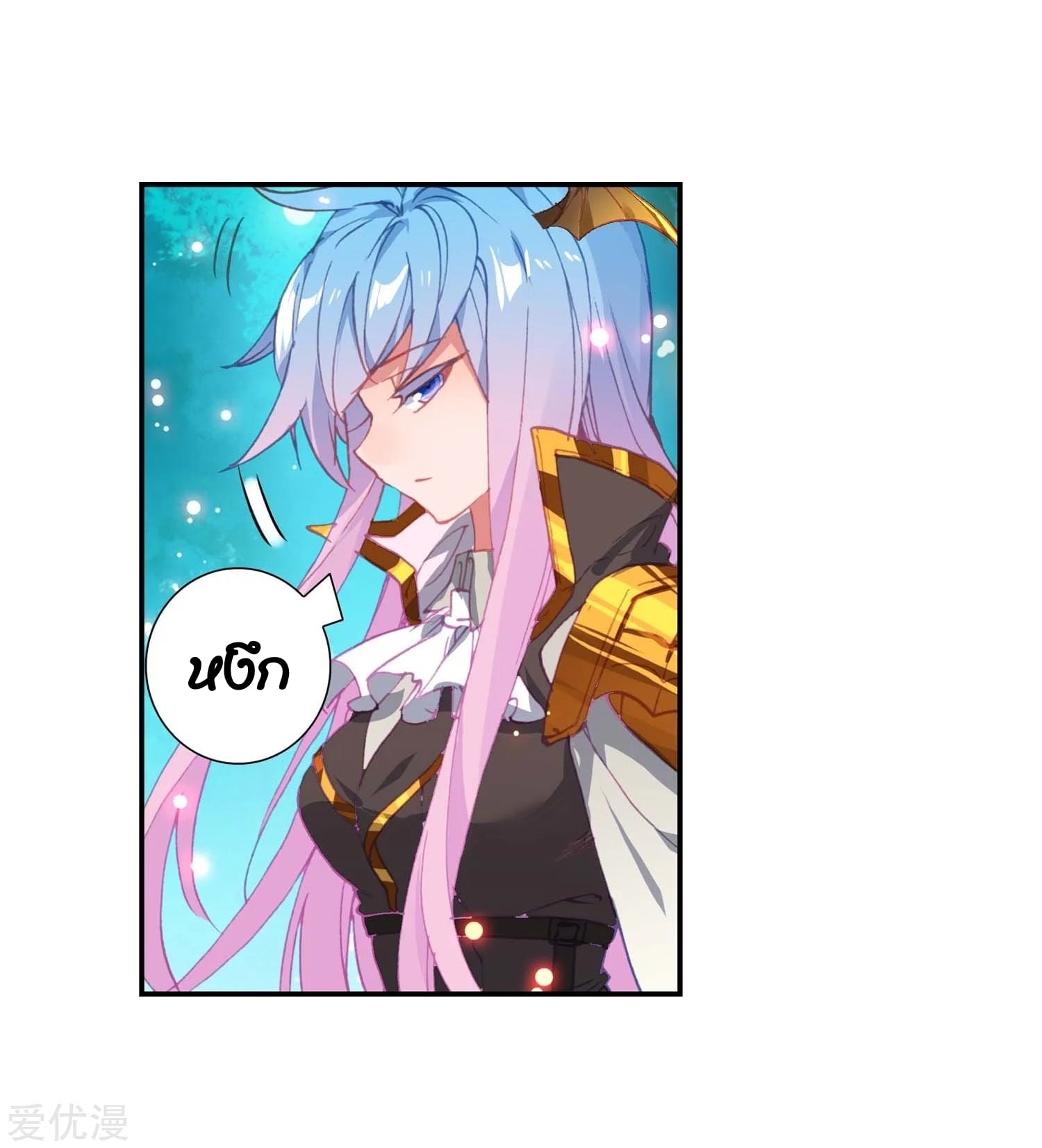 เธญเนเธฒเธเธกเธฑเธเธเธฐ เธเธฒเธฃเนเธ•เธนเธ