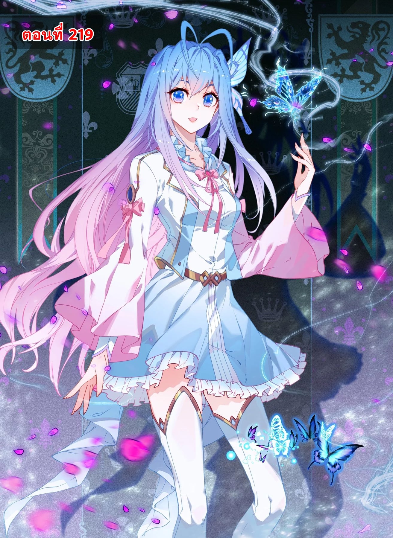 เธญเนเธฒเธเธกเธฑเธเธเธฐ เธเธฒเธฃเนเธ•เธนเธ