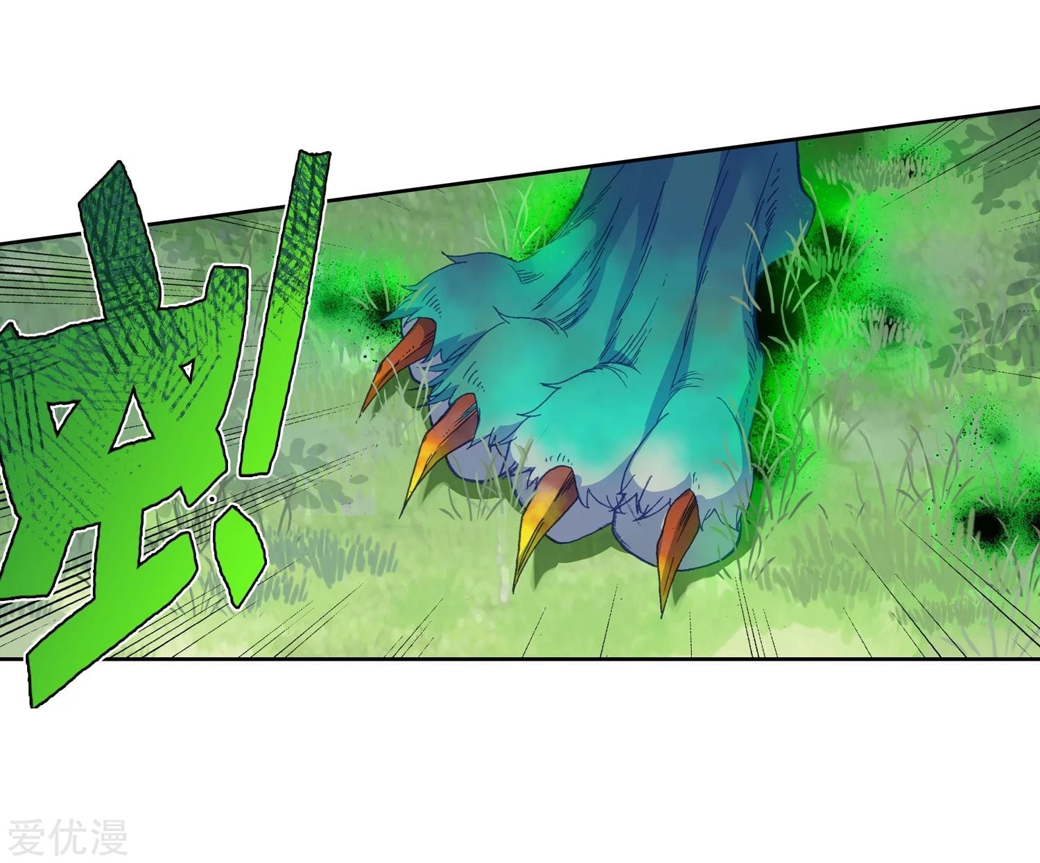 เธญเนเธฒเธเธกเธฑเธเธเธฐ เธเธฒเธฃเนเธ•เธนเธ