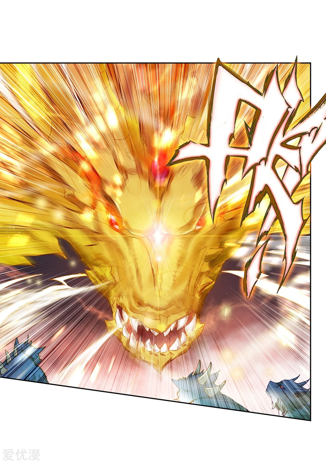 เธญเนเธฒเธเธกเธฑเธเธเธฐ เธเธฒเธฃเนเธ•เธนเธ