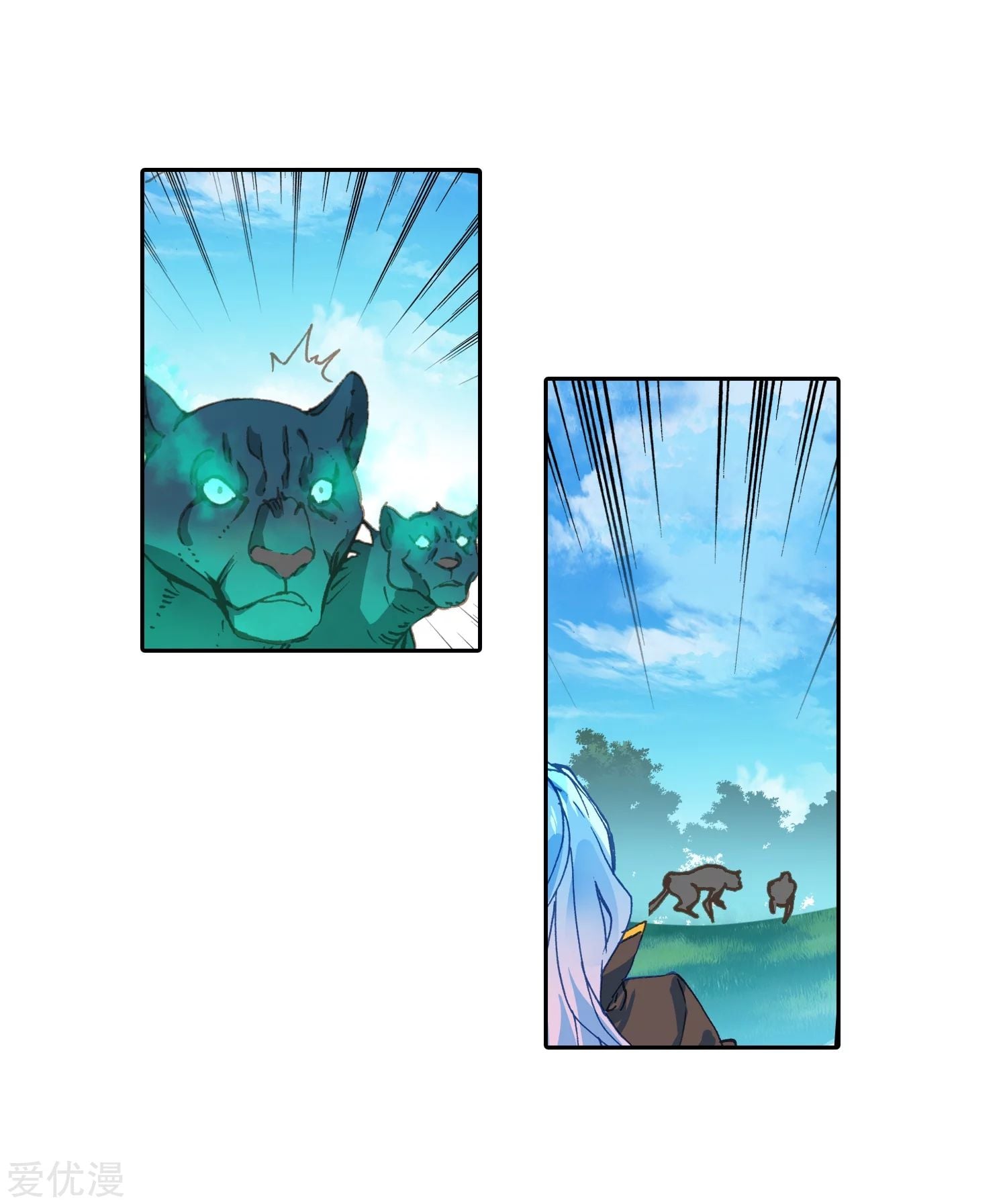 เธญเนเธฒเธเธกเธฑเธเธเธฐ เธเธฒเธฃเนเธ•เธนเธ