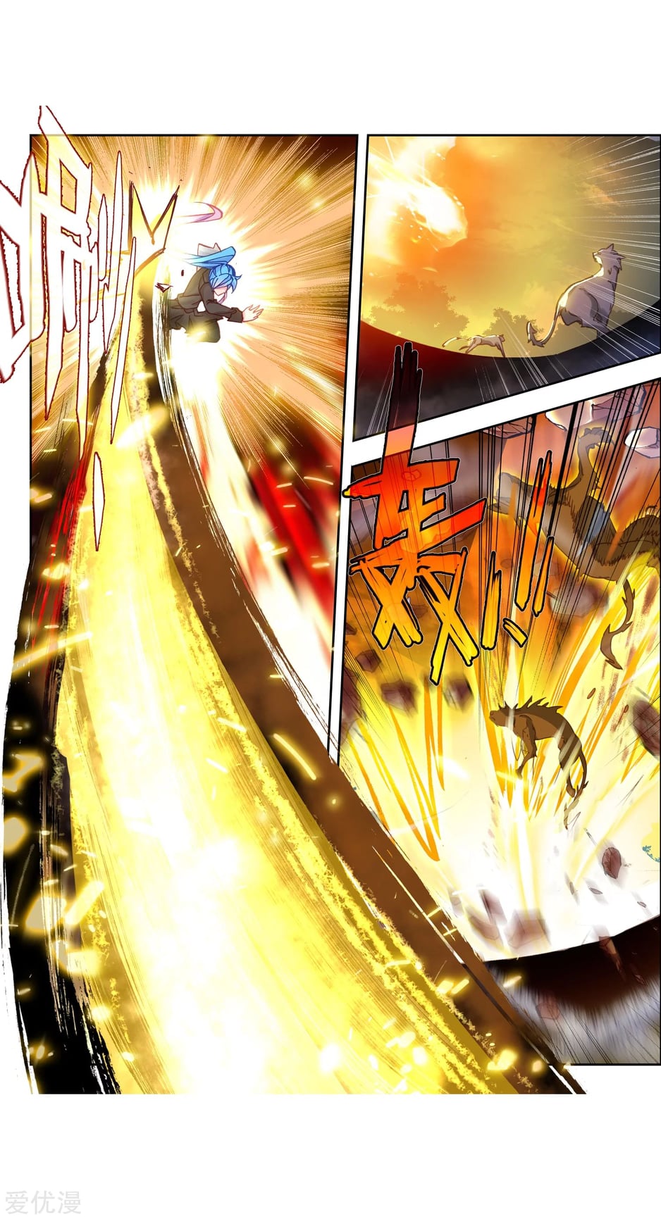 เธญเนเธฒเธเธกเธฑเธเธเธฐ เธเธฒเธฃเนเธ•เธนเธ