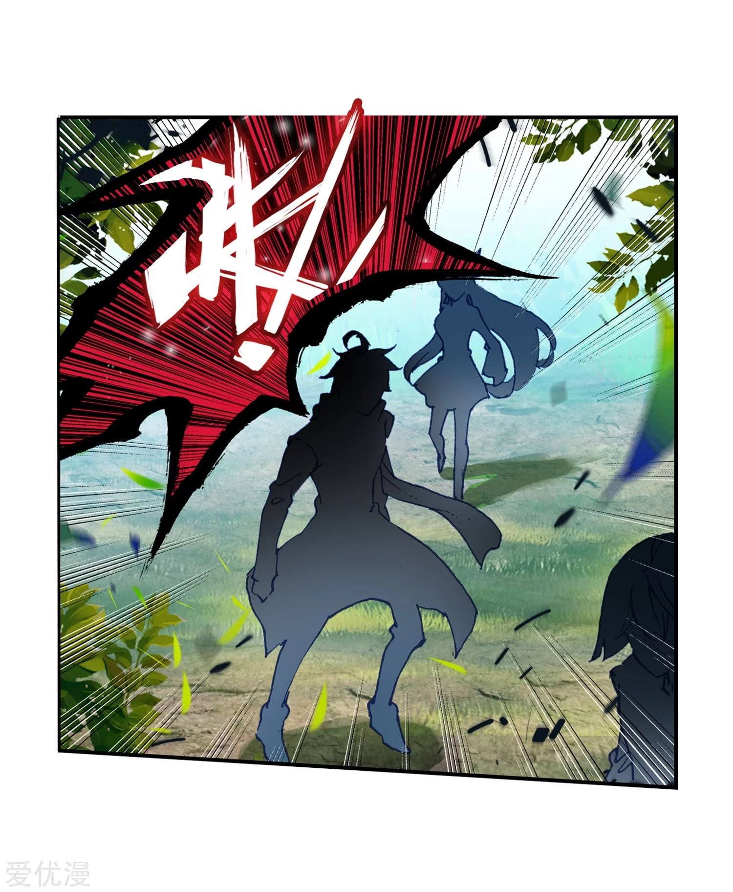 เธญเนเธฒเธเธกเธฑเธเธเธฐ เธเธฒเธฃเนเธ•เธนเธ