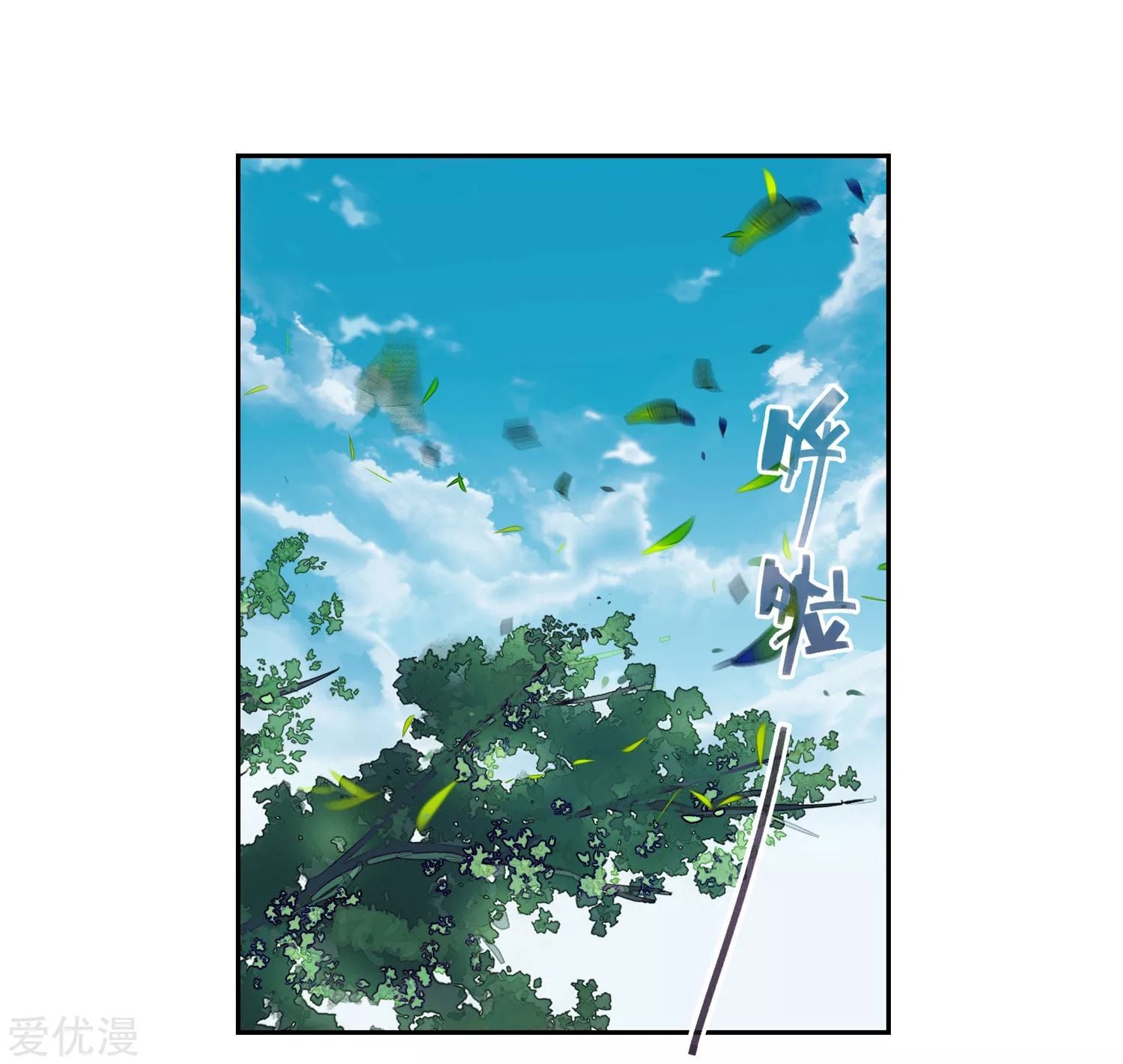 เธญเนเธฒเธเธกเธฑเธเธเธฐ เธเธฒเธฃเนเธ•เธนเธ