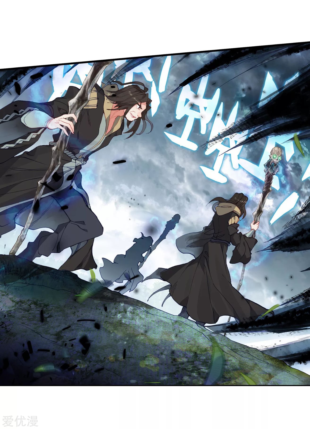 เธญเนเธฒเธเธกเธฑเธเธเธฐ เธเธฒเธฃเนเธ•เธนเธ