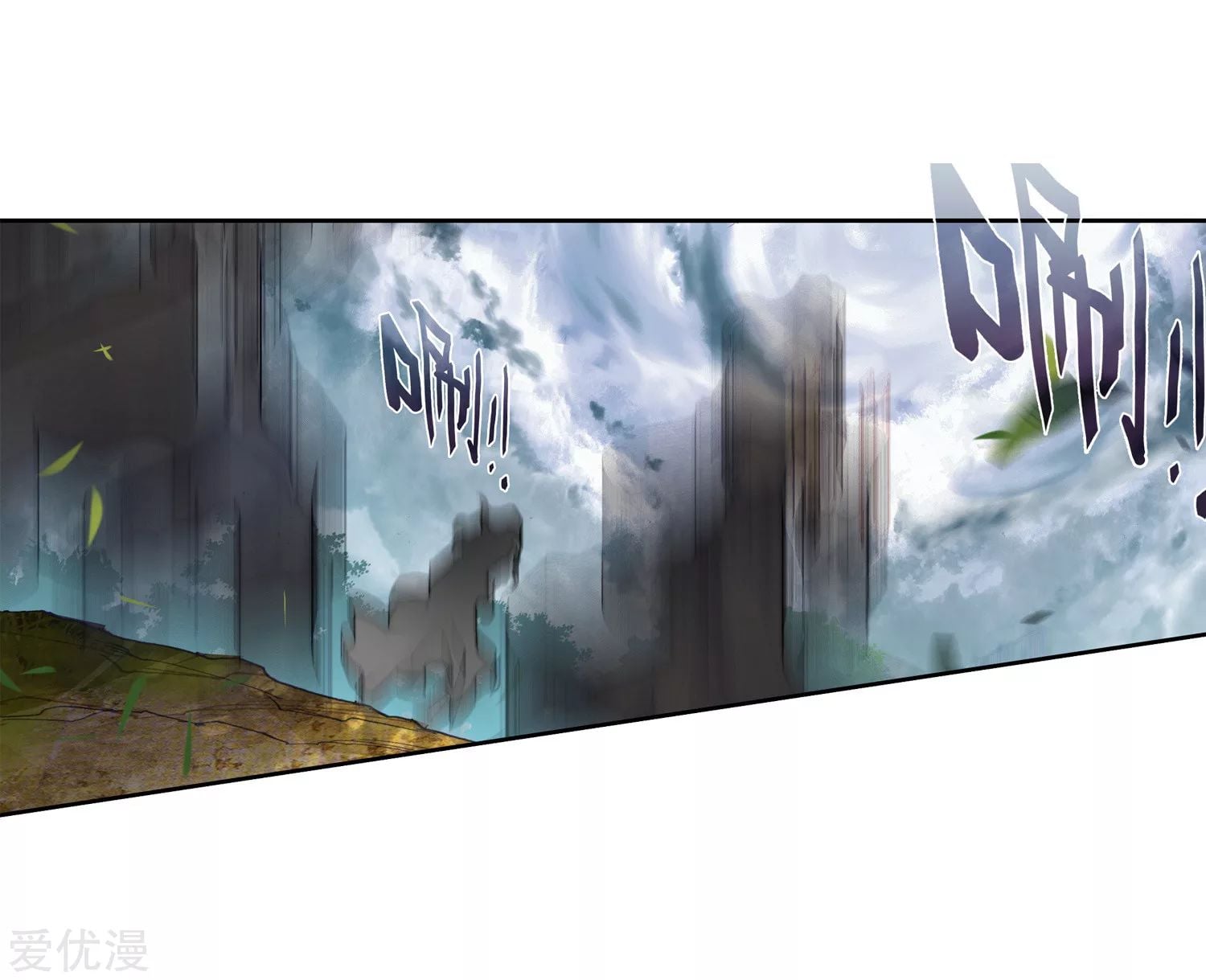 เธญเนเธฒเธเธกเธฑเธเธเธฐ เธเธฒเธฃเนเธ•เธนเธ