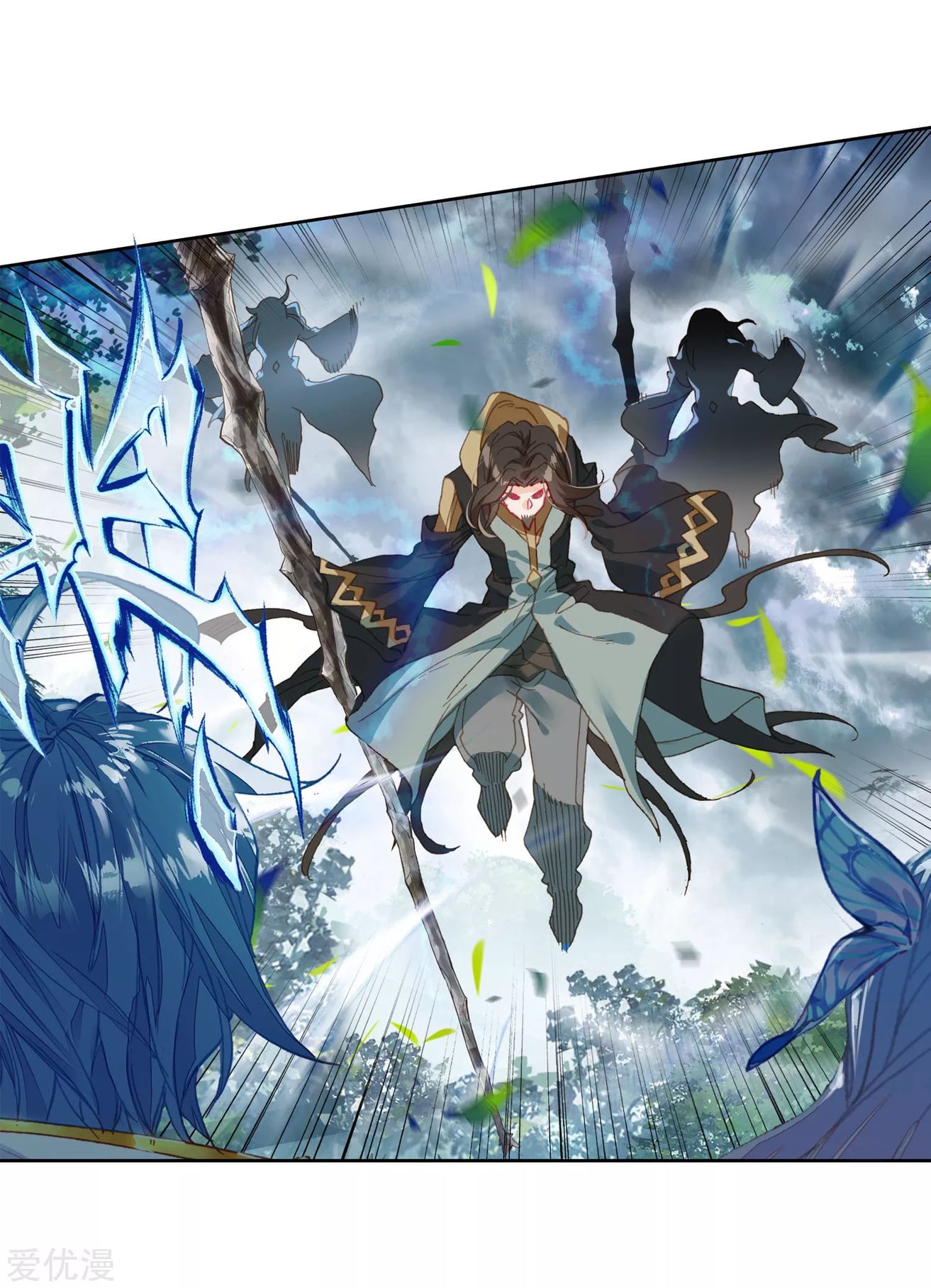 เธญเนเธฒเธเธกเธฑเธเธเธฐ เธเธฒเธฃเนเธ•เธนเธ