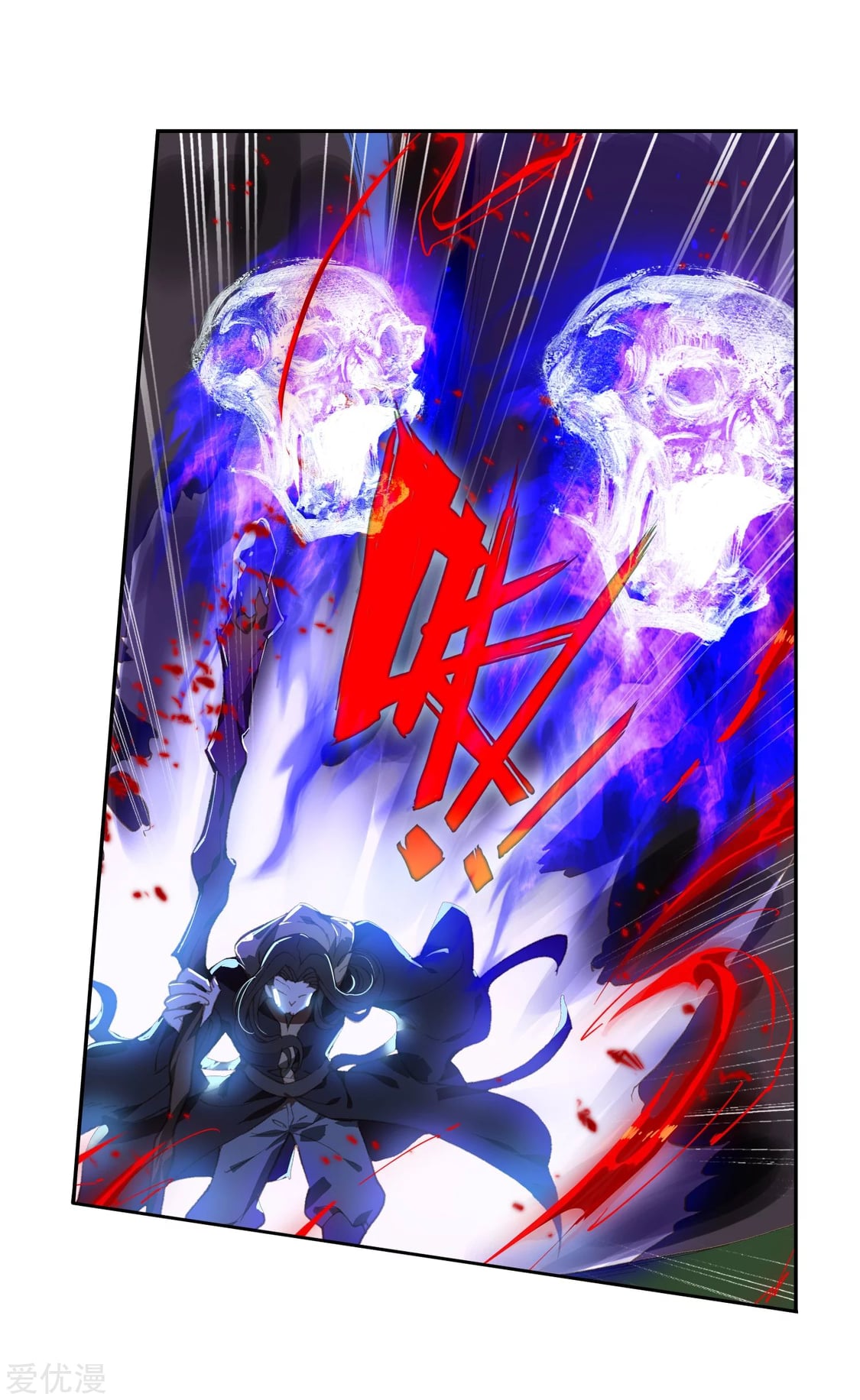 เธญเนเธฒเธเธกเธฑเธเธเธฐ เธเธฒเธฃเนเธ•เธนเธ