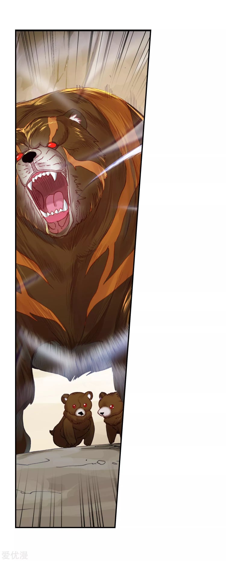 เธญเนเธฒเธเธกเธฑเธเธเธฐ เธเธฒเธฃเนเธ•เธนเธ