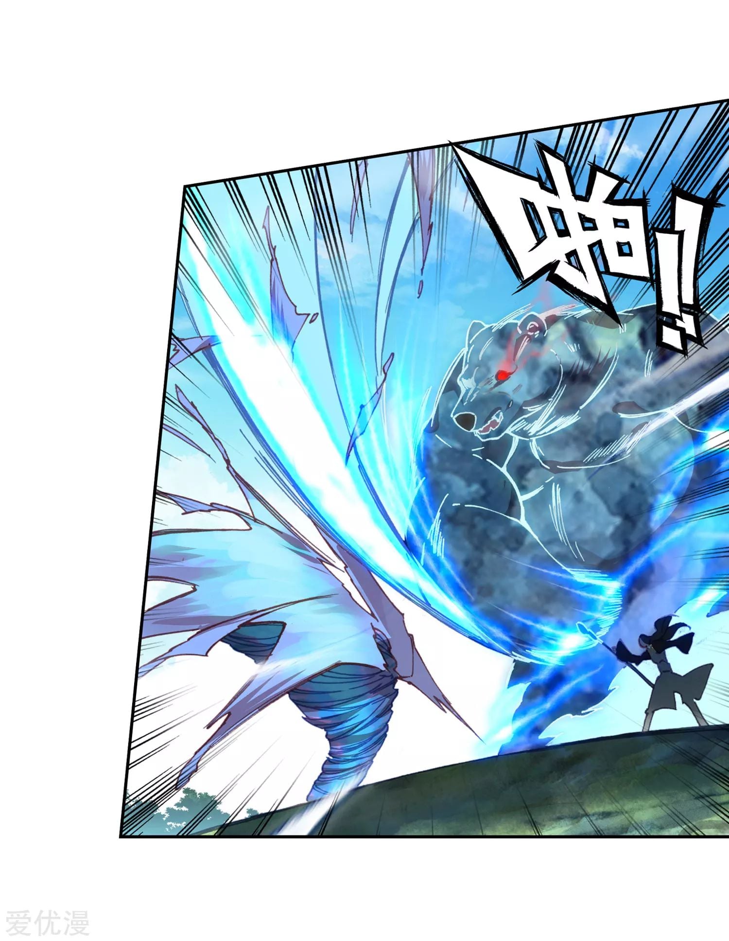 เธญเนเธฒเธเธกเธฑเธเธเธฐ เธเธฒเธฃเนเธ•เธนเธ