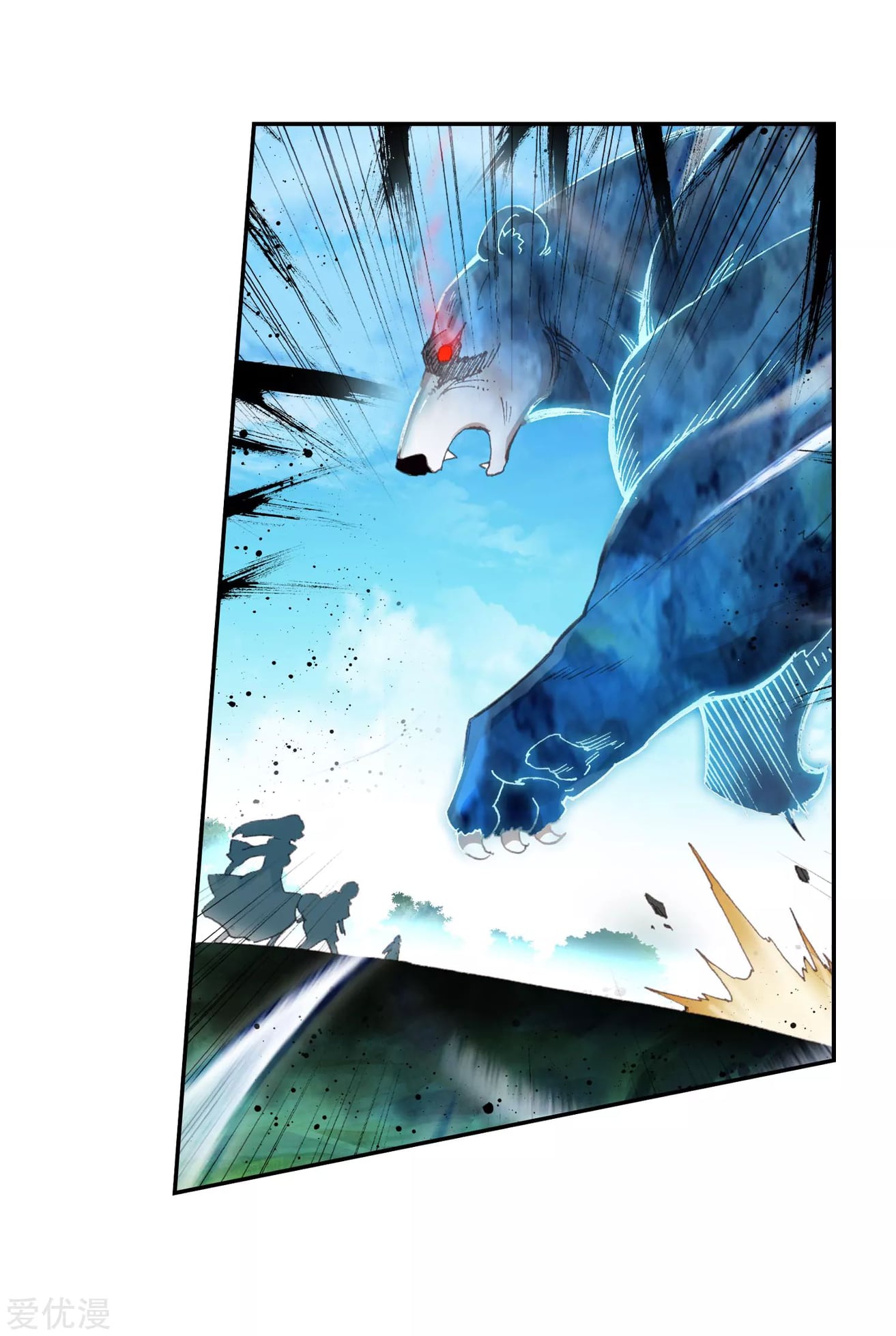 เธญเนเธฒเธเธกเธฑเธเธเธฐ เธเธฒเธฃเนเธ•เธนเธ