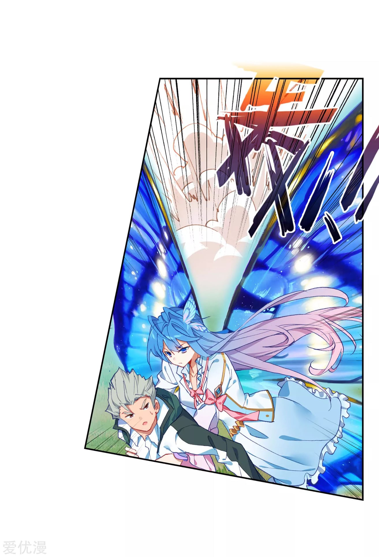 เธญเนเธฒเธเธกเธฑเธเธเธฐ เธเธฒเธฃเนเธ•เธนเธ