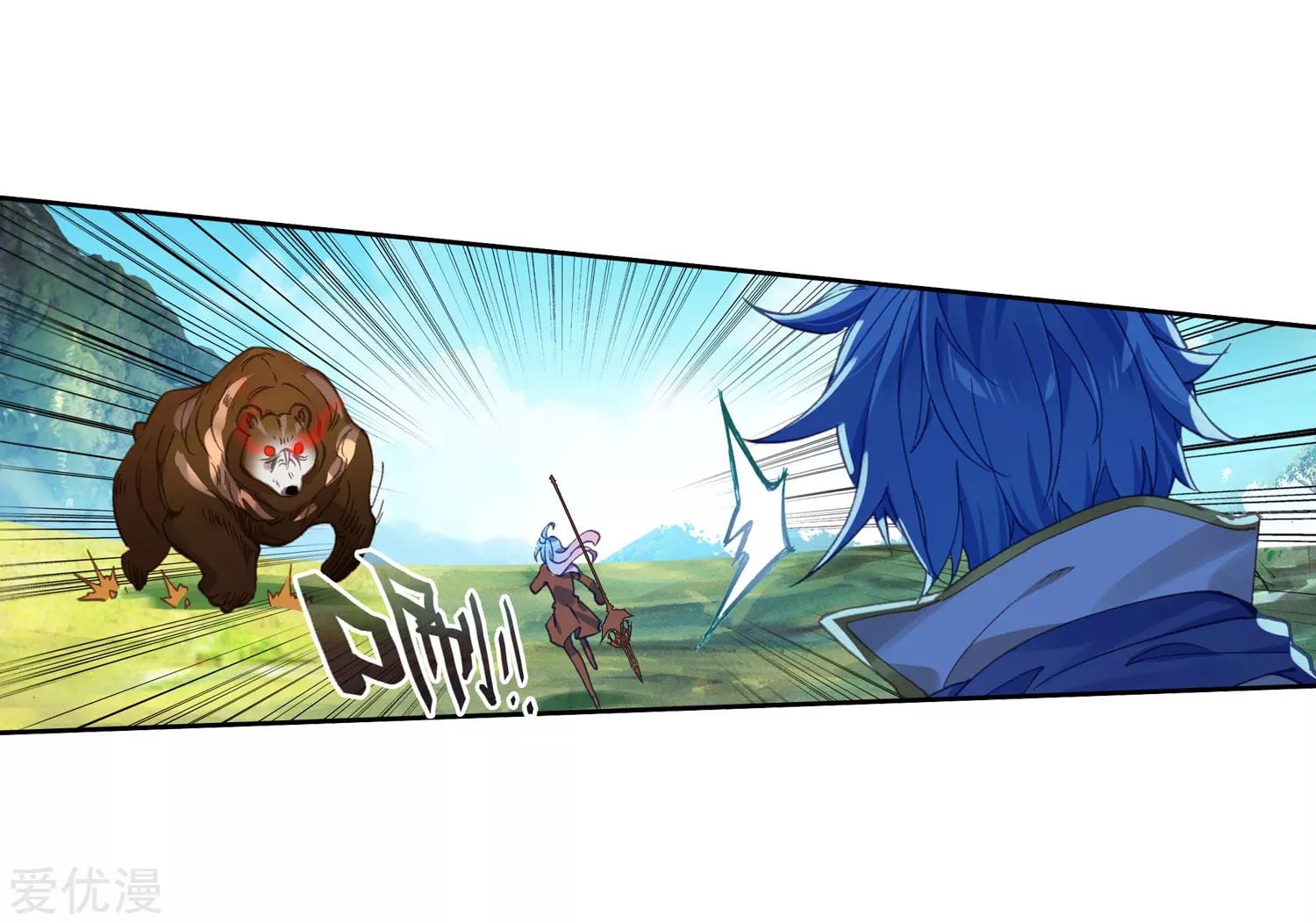 เธญเนเธฒเธเธกเธฑเธเธเธฐ เธเธฒเธฃเนเธ•เธนเธ