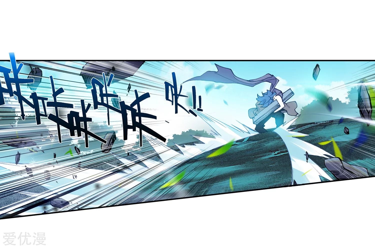 เธญเนเธฒเธเธกเธฑเธเธเธฐ เธเธฒเธฃเนเธ•เธนเธ