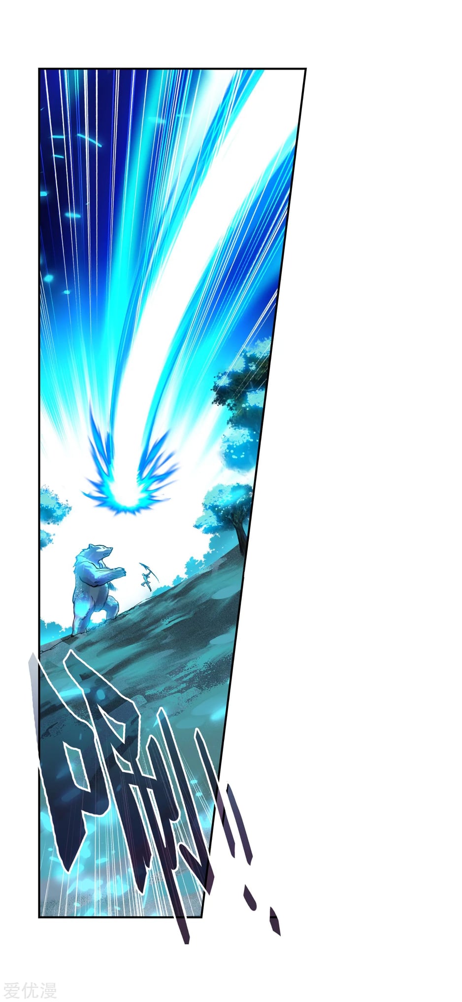 เธญเนเธฒเธเธกเธฑเธเธเธฐ เธเธฒเธฃเนเธ•เธนเธ