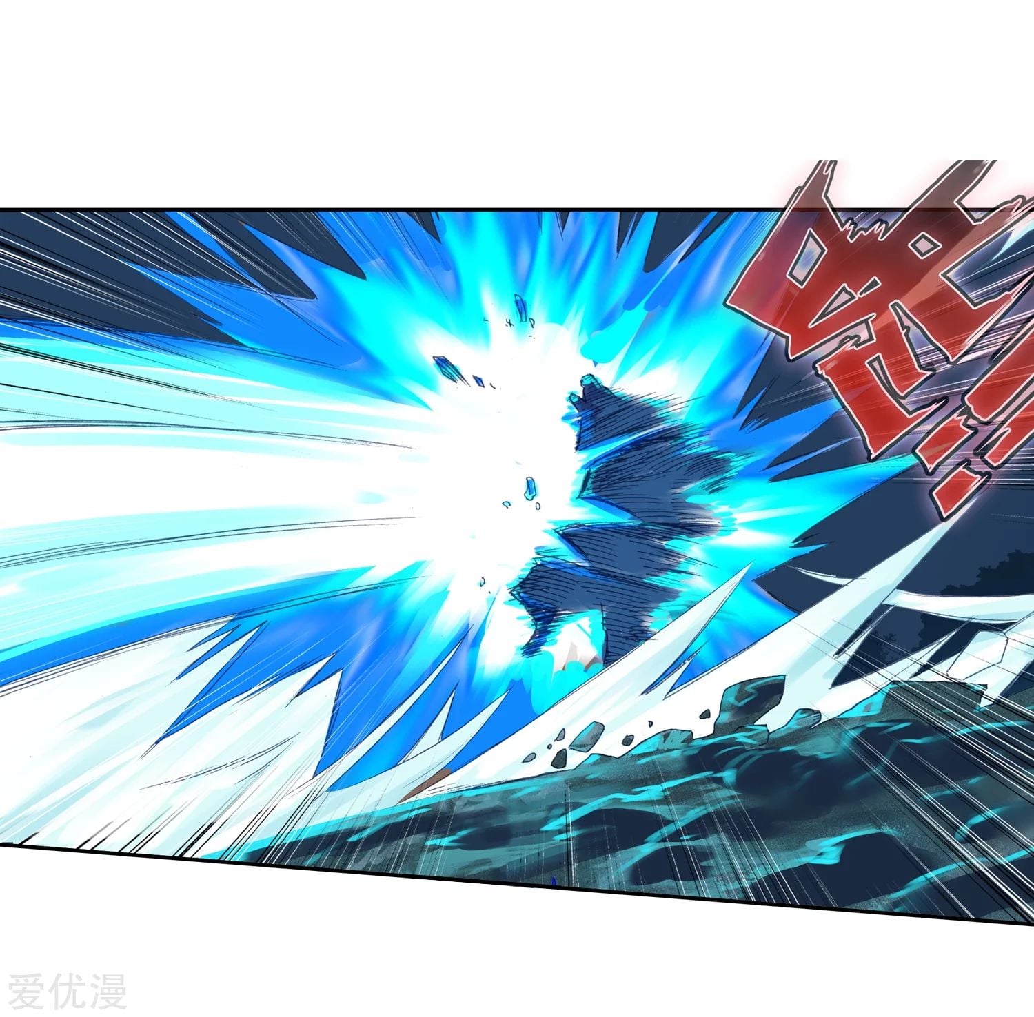 เธญเนเธฒเธเธกเธฑเธเธเธฐ เธเธฒเธฃเนเธ•เธนเธ