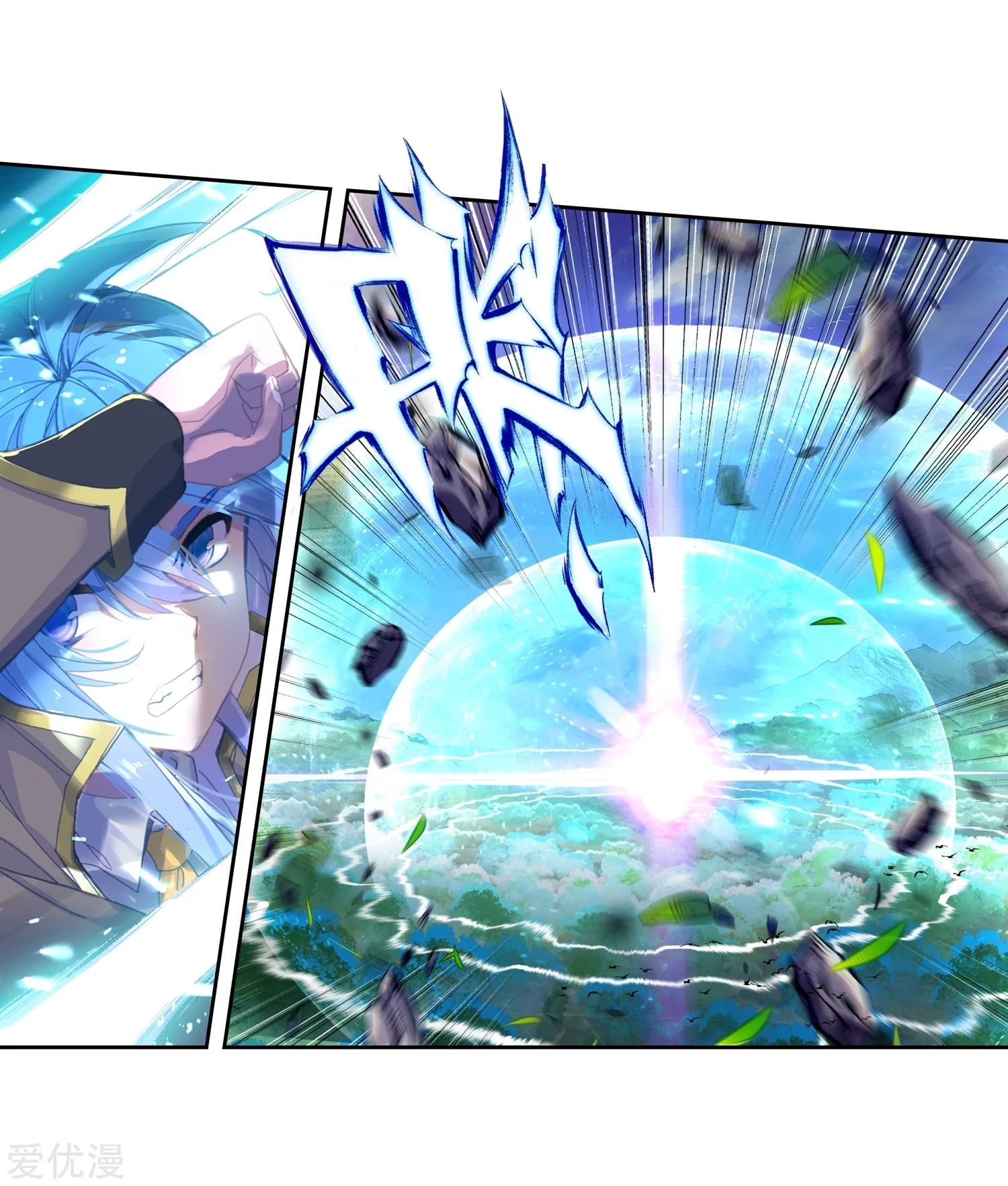 เธญเนเธฒเธเธกเธฑเธเธเธฐ เธเธฒเธฃเนเธ•เธนเธ