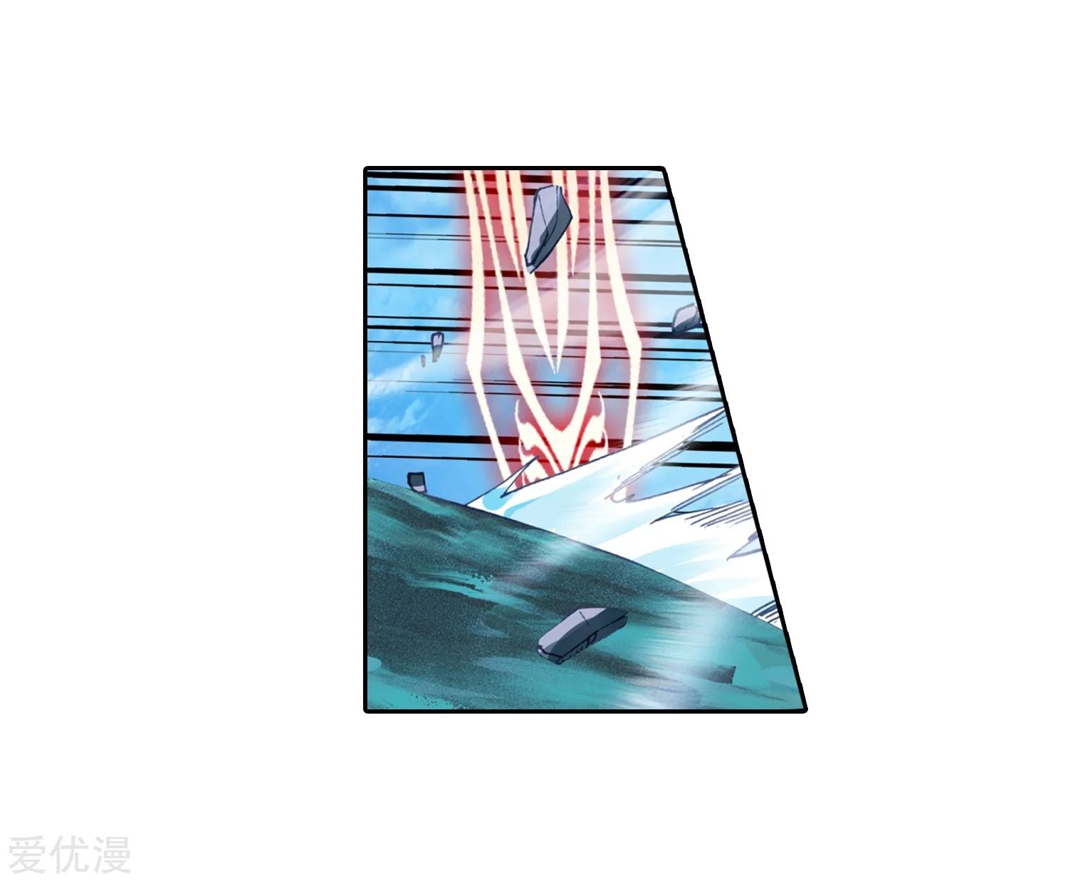 เธญเนเธฒเธเธกเธฑเธเธเธฐ เธเธฒเธฃเนเธ•เธนเธ