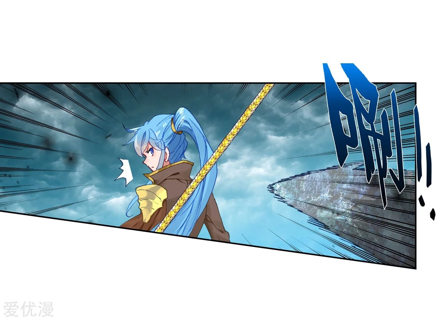 เธญเนเธฒเธเธกเธฑเธเธเธฐ เธเธฒเธฃเนเธ•เธนเธ