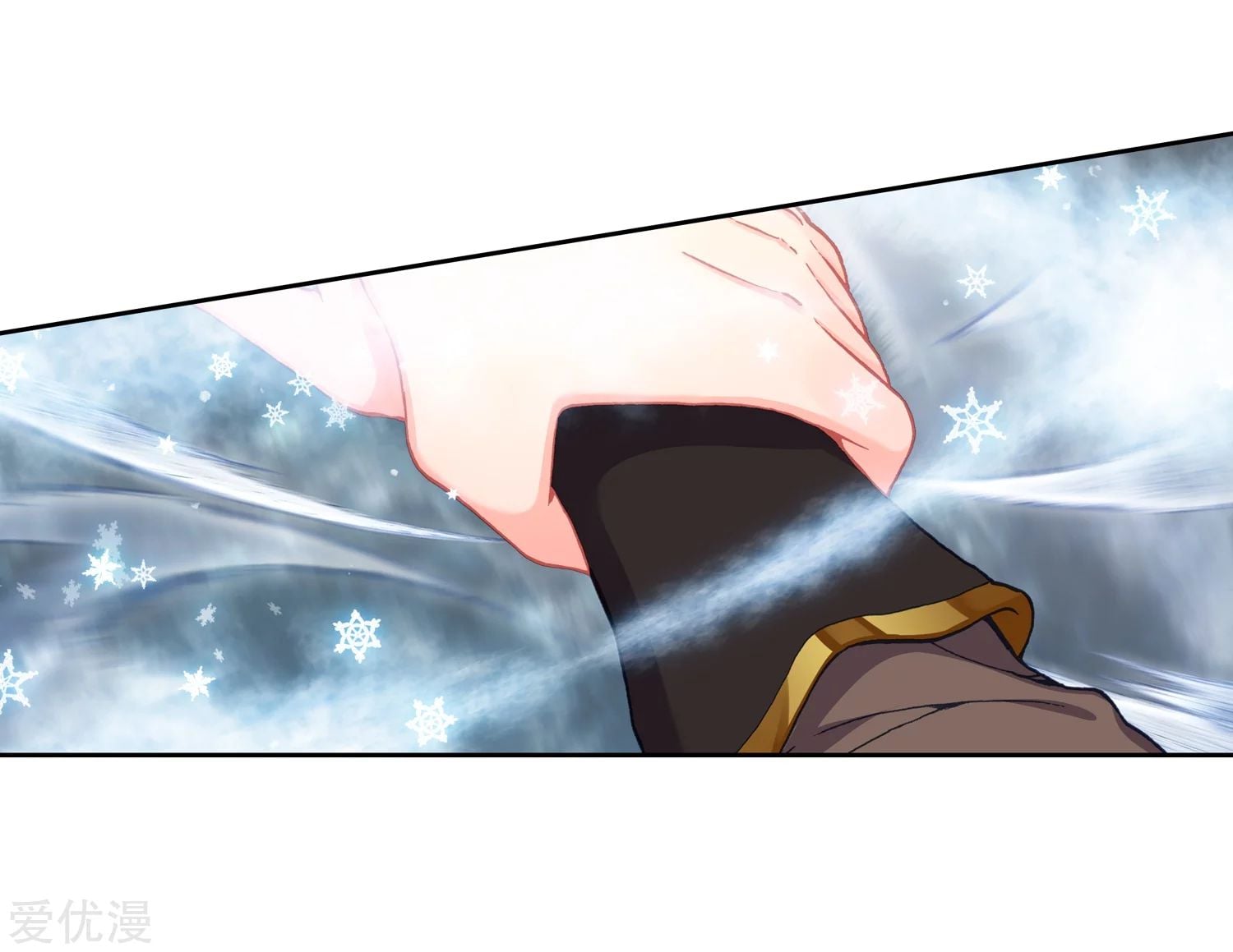 เธญเนเธฒเธเธกเธฑเธเธเธฐ เธเธฒเธฃเนเธ•เธนเธ