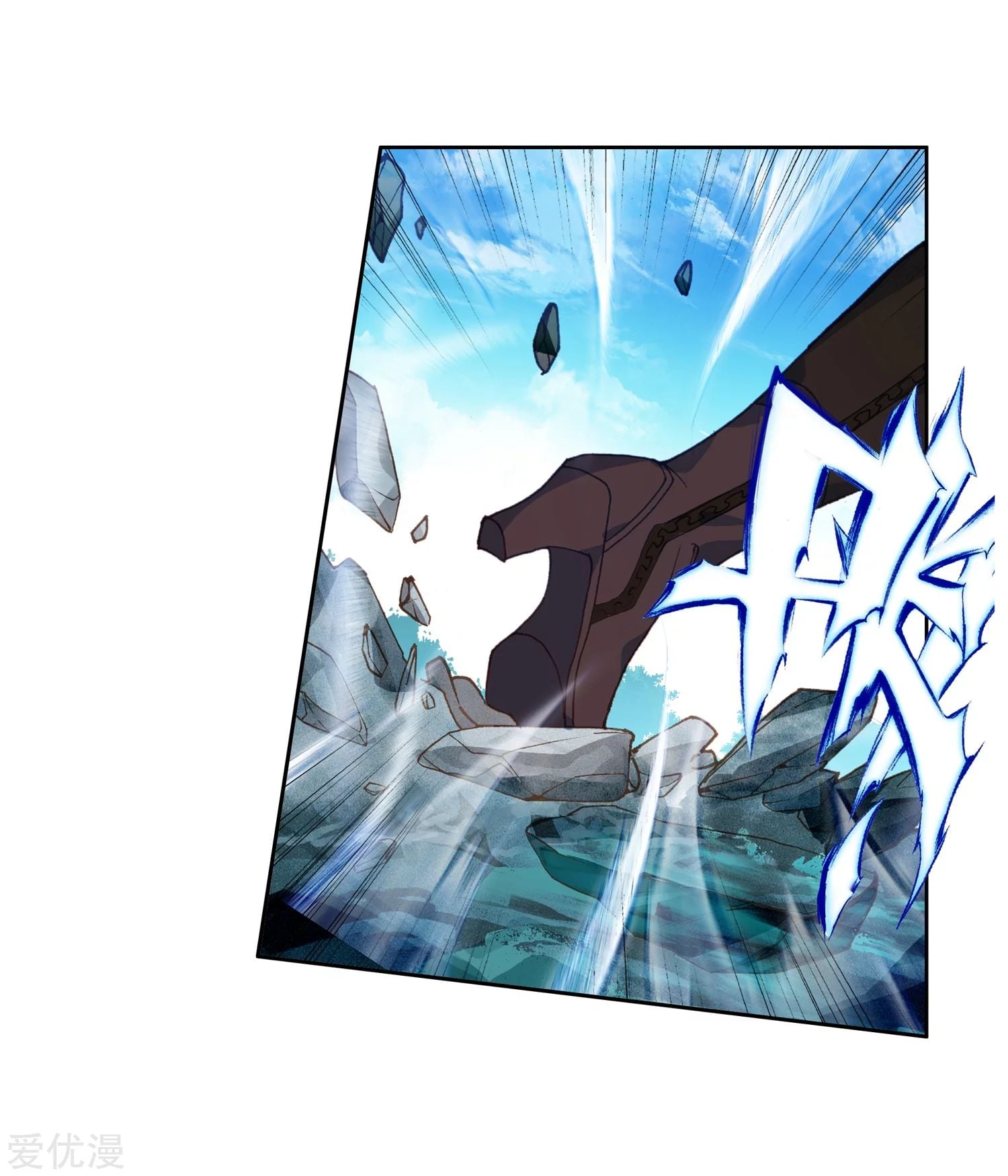 เธญเนเธฒเธเธกเธฑเธเธเธฐ เธเธฒเธฃเนเธ•เธนเธ