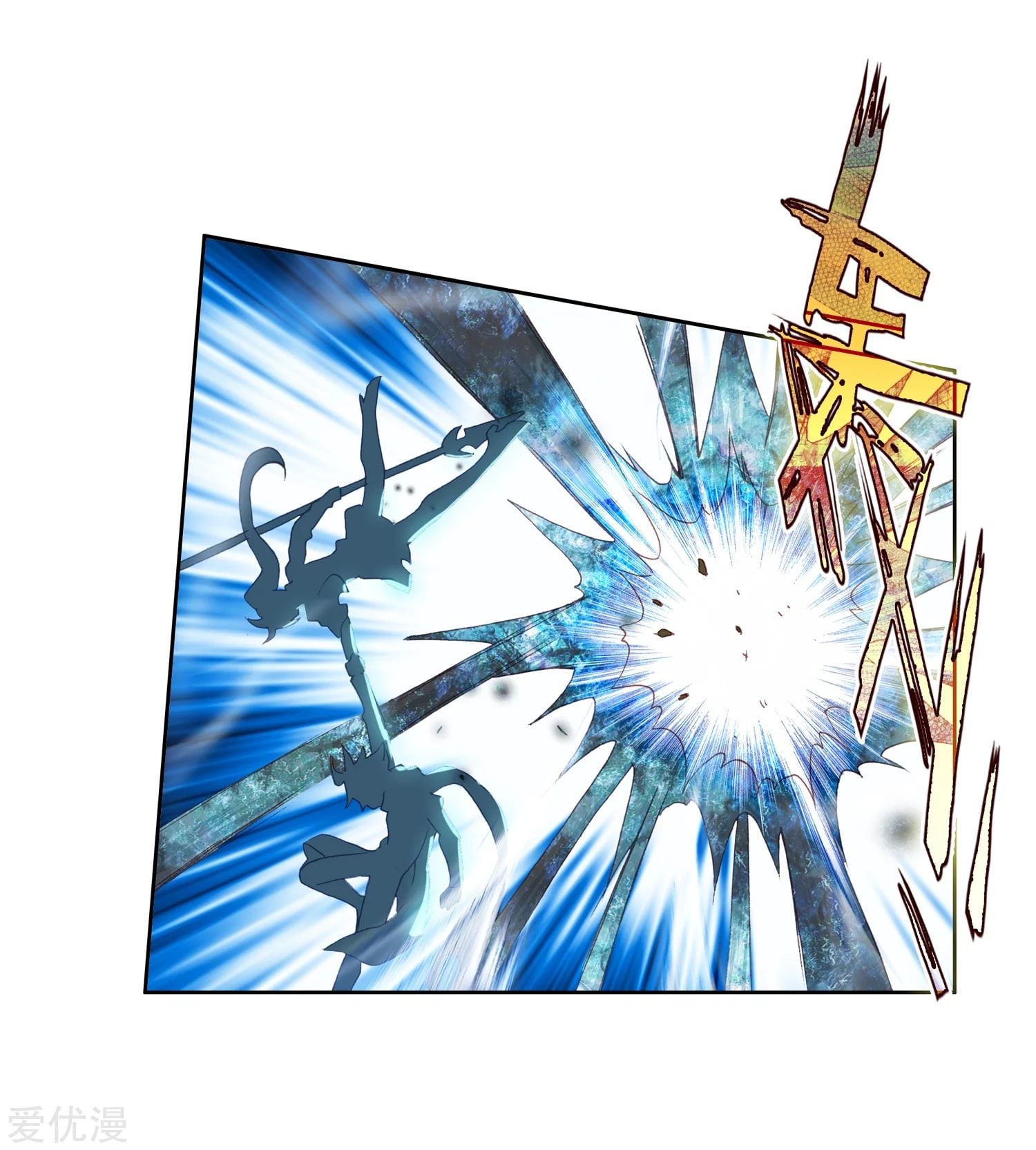 เธญเนเธฒเธเธกเธฑเธเธเธฐ เธเธฒเธฃเนเธ•เธนเธ