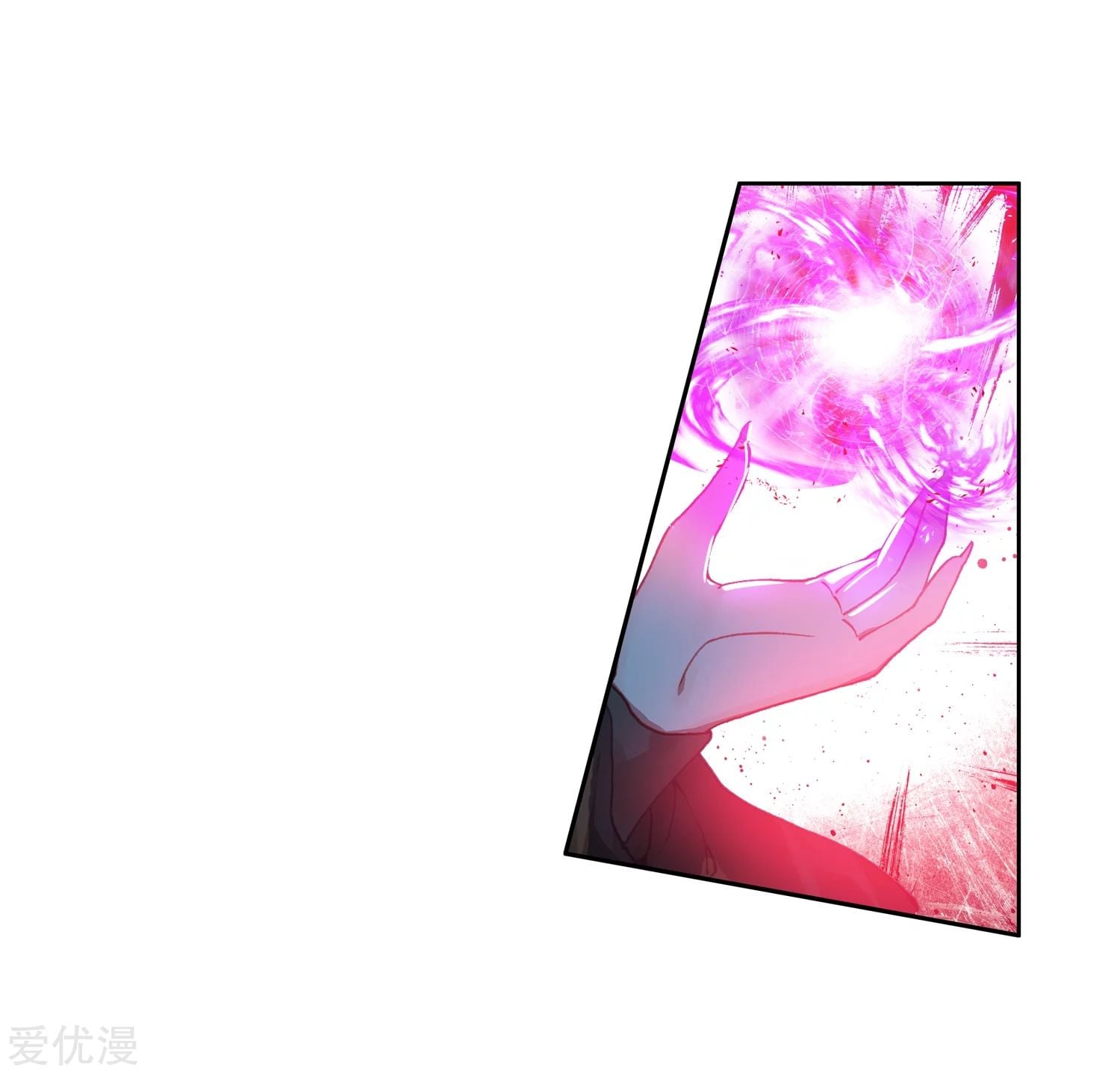 เธญเนเธฒเธเธกเธฑเธเธเธฐ เธเธฒเธฃเนเธ•เธนเธ