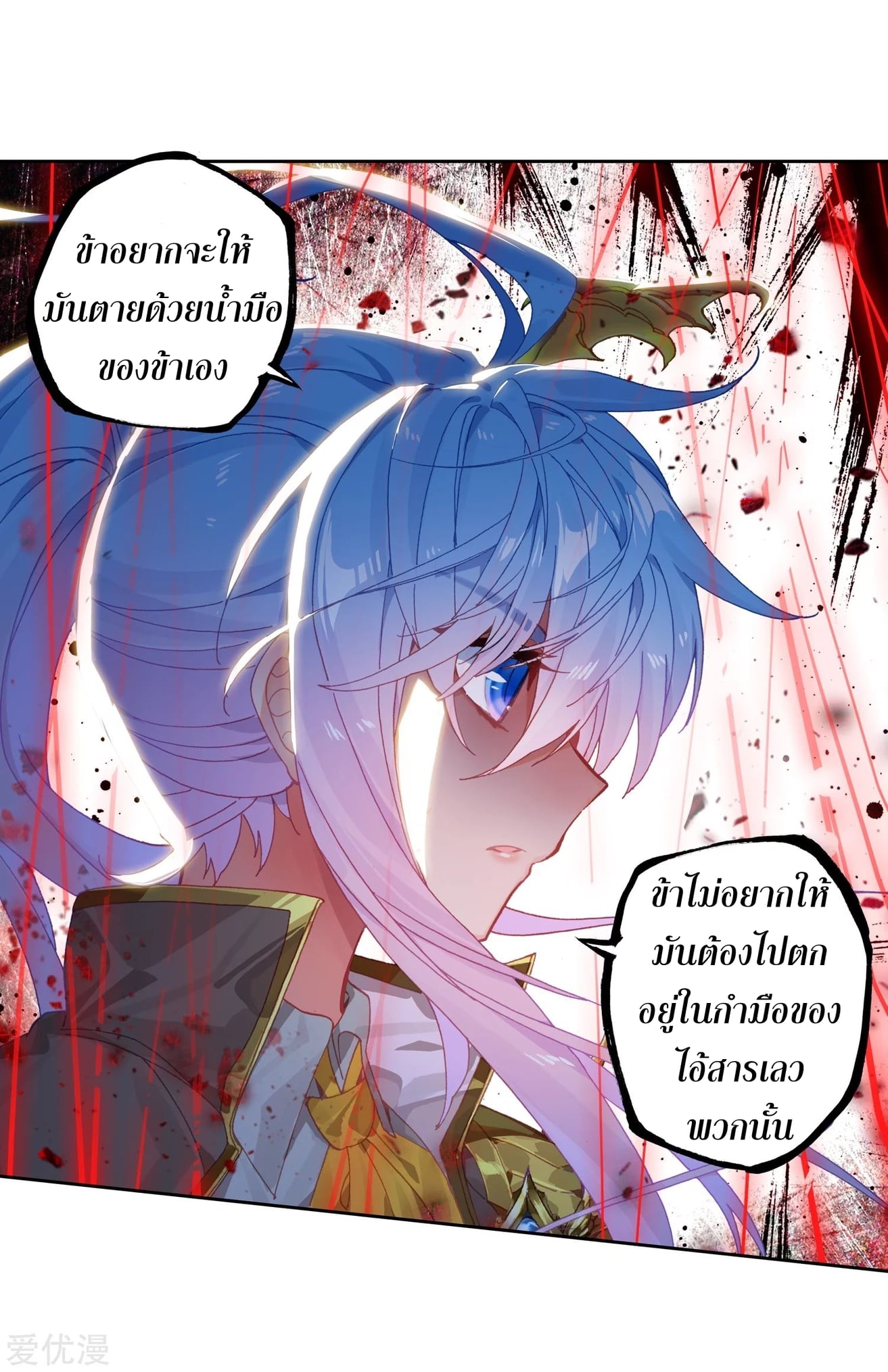 เธญเนเธฒเธเธกเธฑเธเธเธฐ เธเธฒเธฃเนเธ•เธนเธ