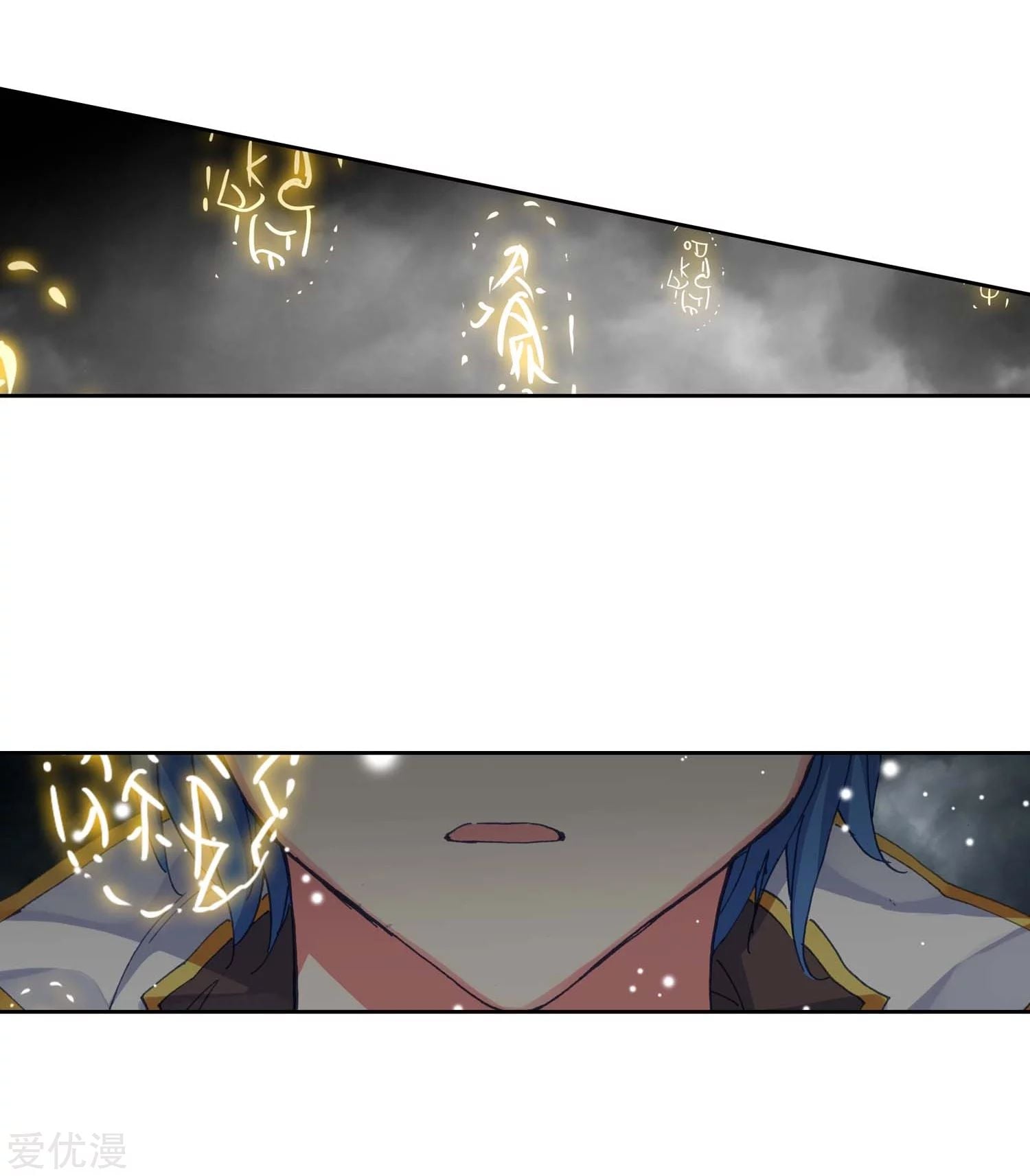 เธญเนเธฒเธเธกเธฑเธเธเธฐ เธเธฒเธฃเนเธ•เธนเธ